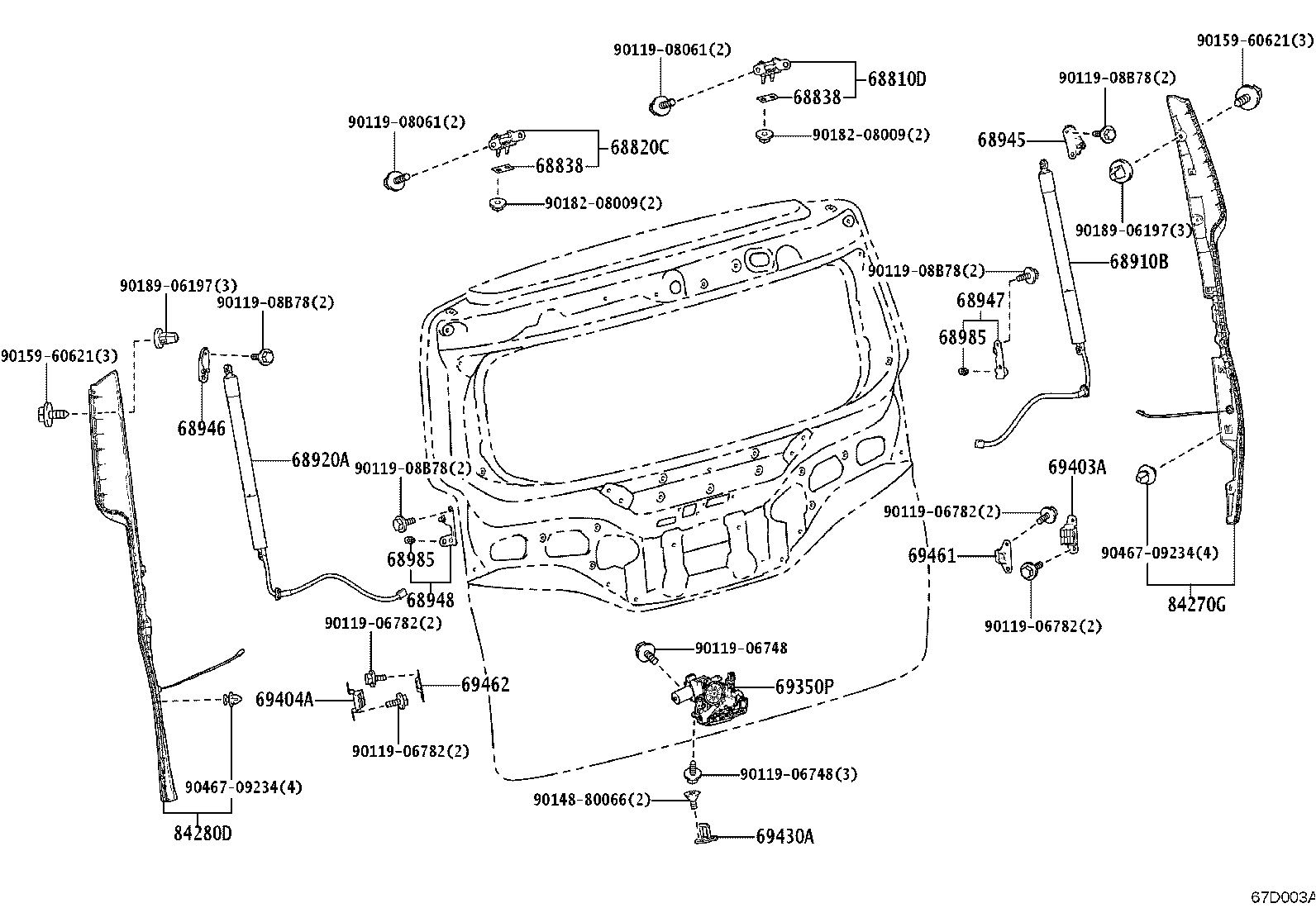 68960-VW050 STAY ASSY, BACK DOOR, LH product image