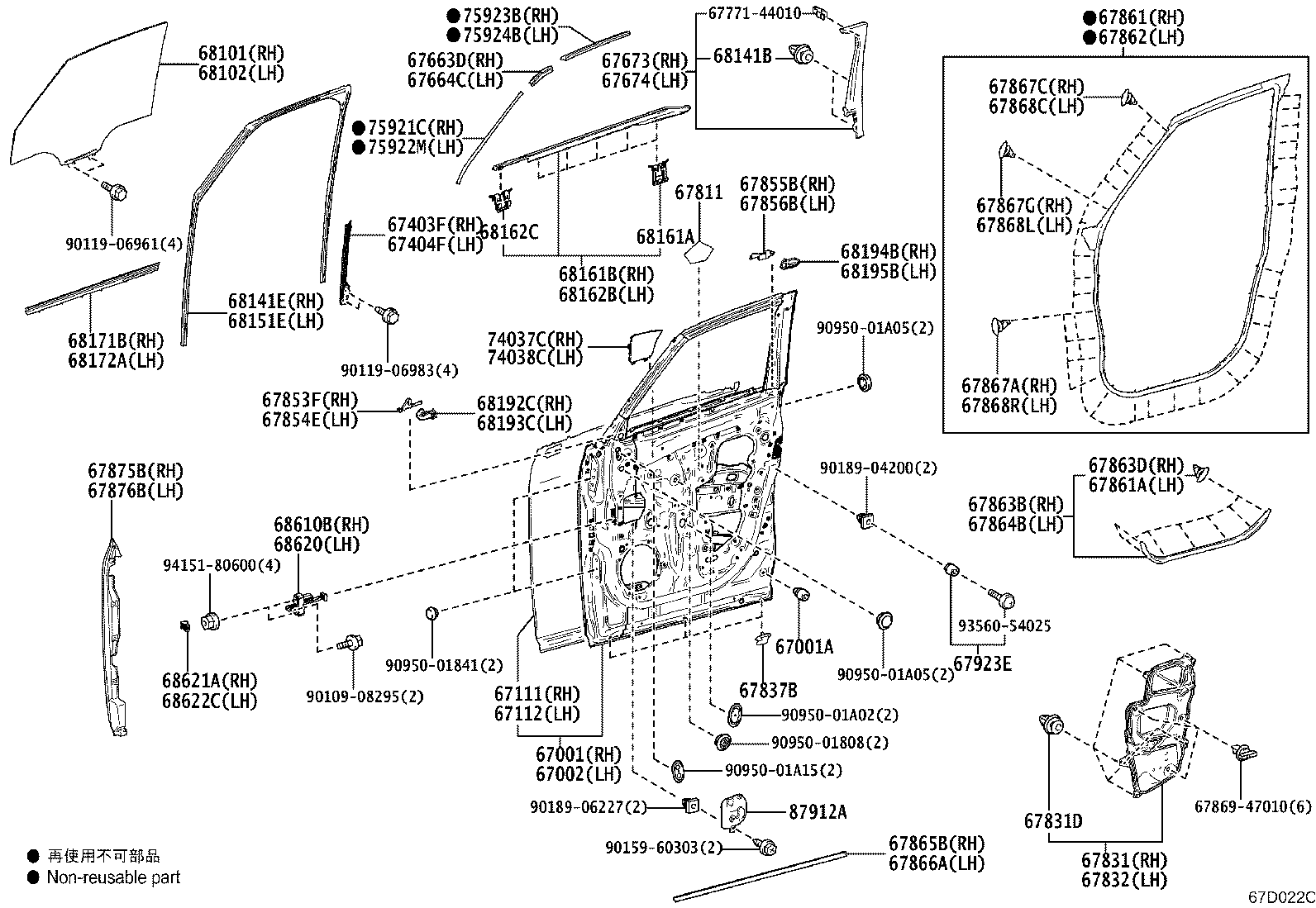 67404-V2020 FRAME SUB-ASSY, FRONT DOOR, REAR LOWER LH product image