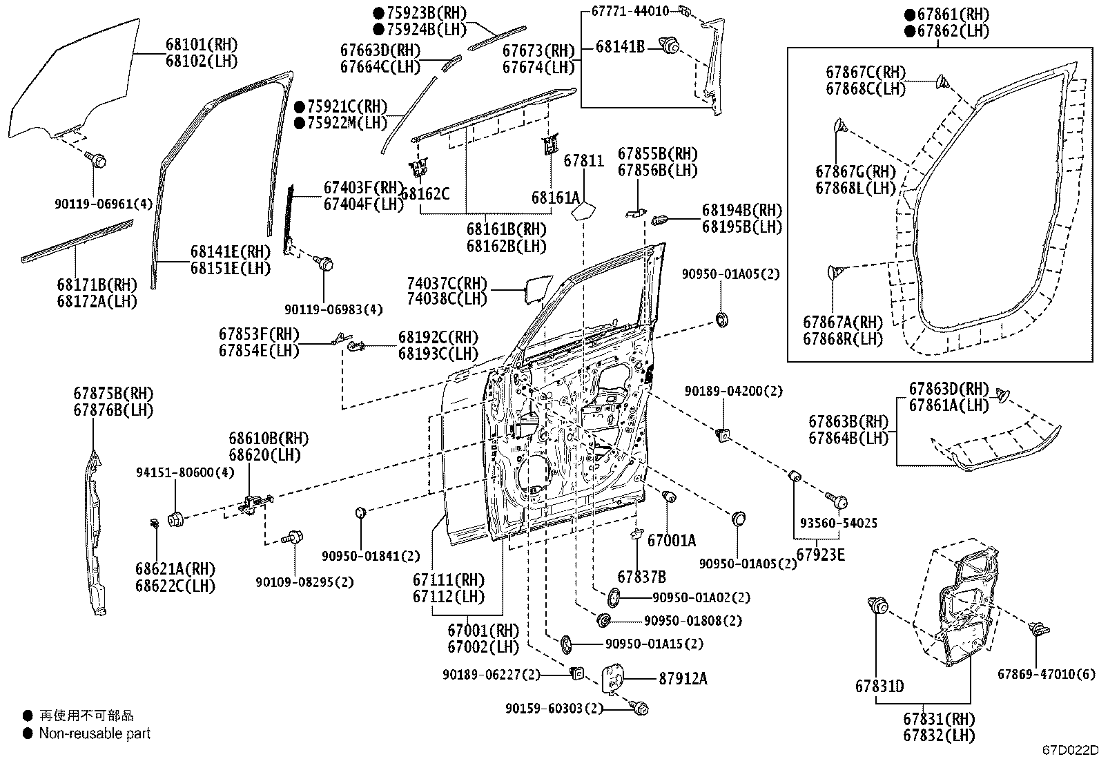67404-V2020 FRAME SUB-ASSY, FRONT DOOR, REAR LOWER LH product image