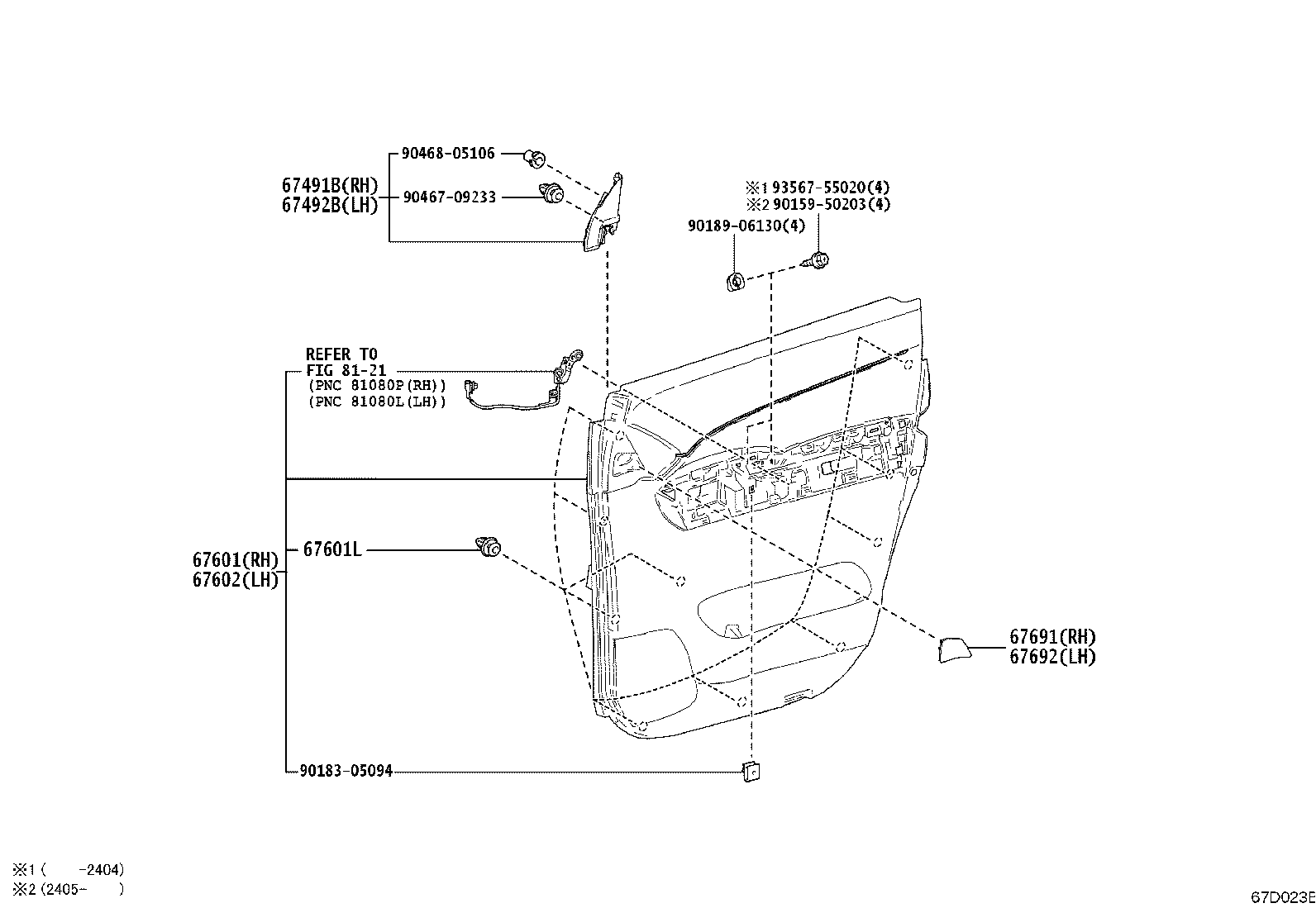 67404-V2020 FRAME SUB-ASSY, FRONT DOOR, REAR LOWER LH product image