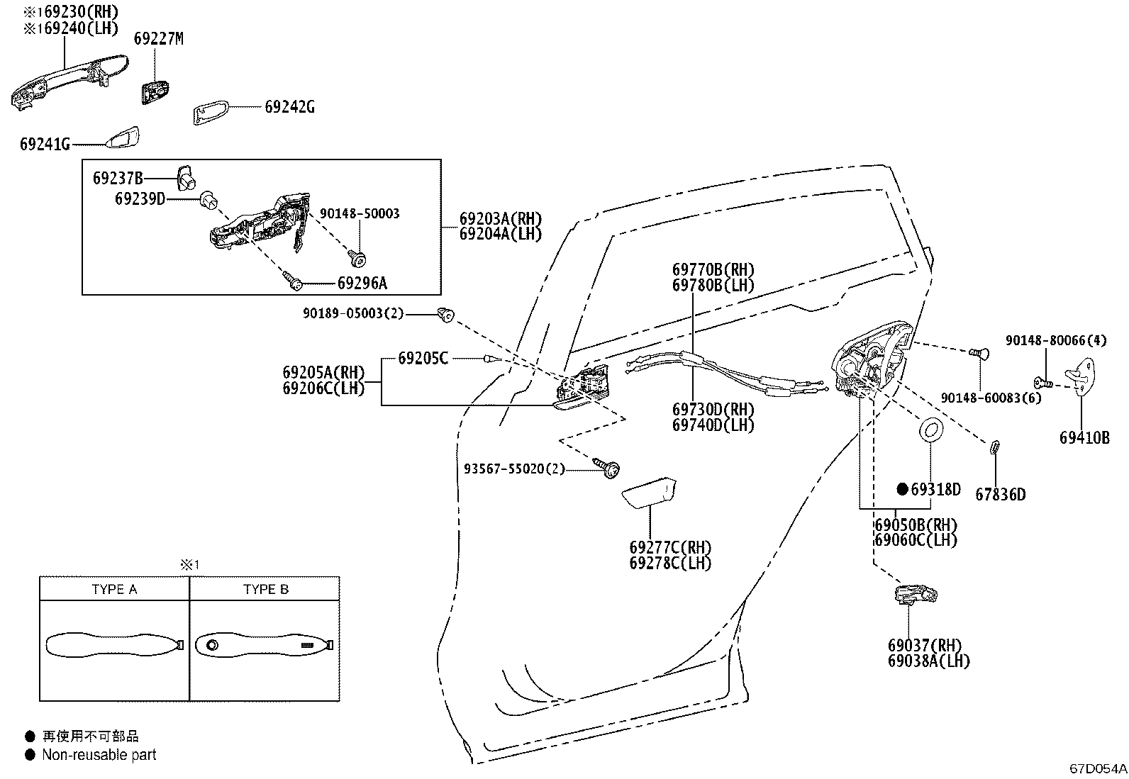 Toyota 69204-42080 FRAME SUB-ASSY, REAR DOOR OUTSIDE HANDLE, LH