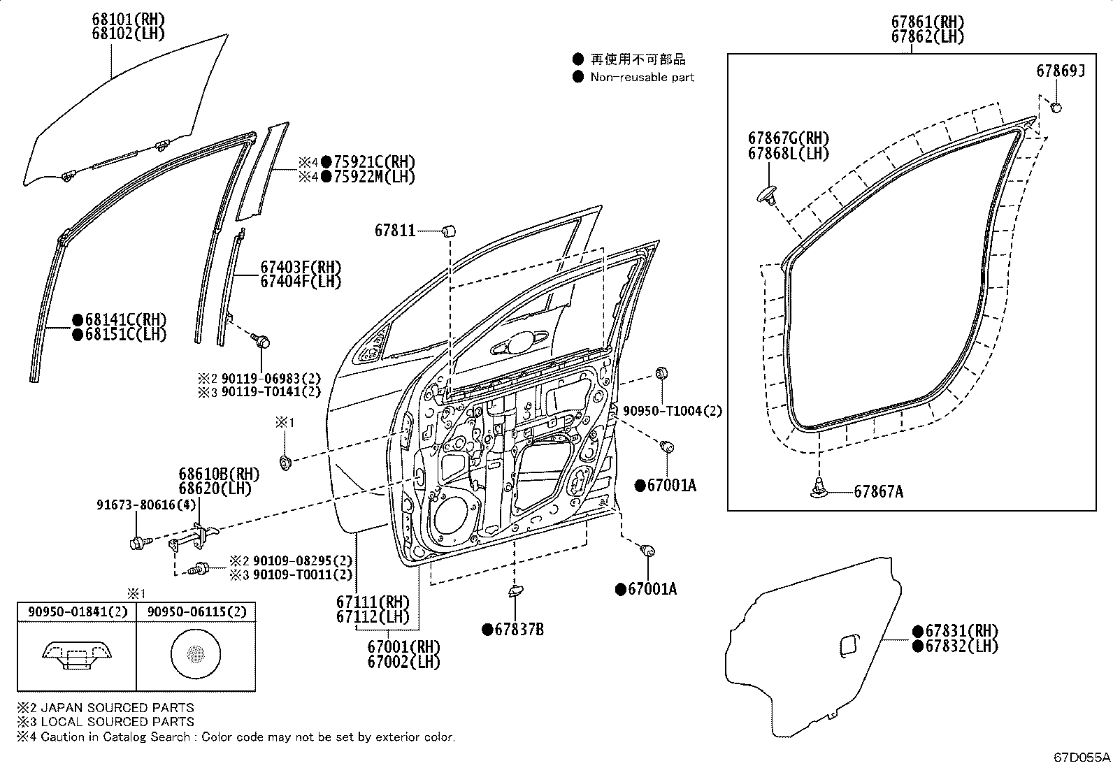 68101-0K460 GLASS SUB-ASSY, FRONT DOOR, RH product image