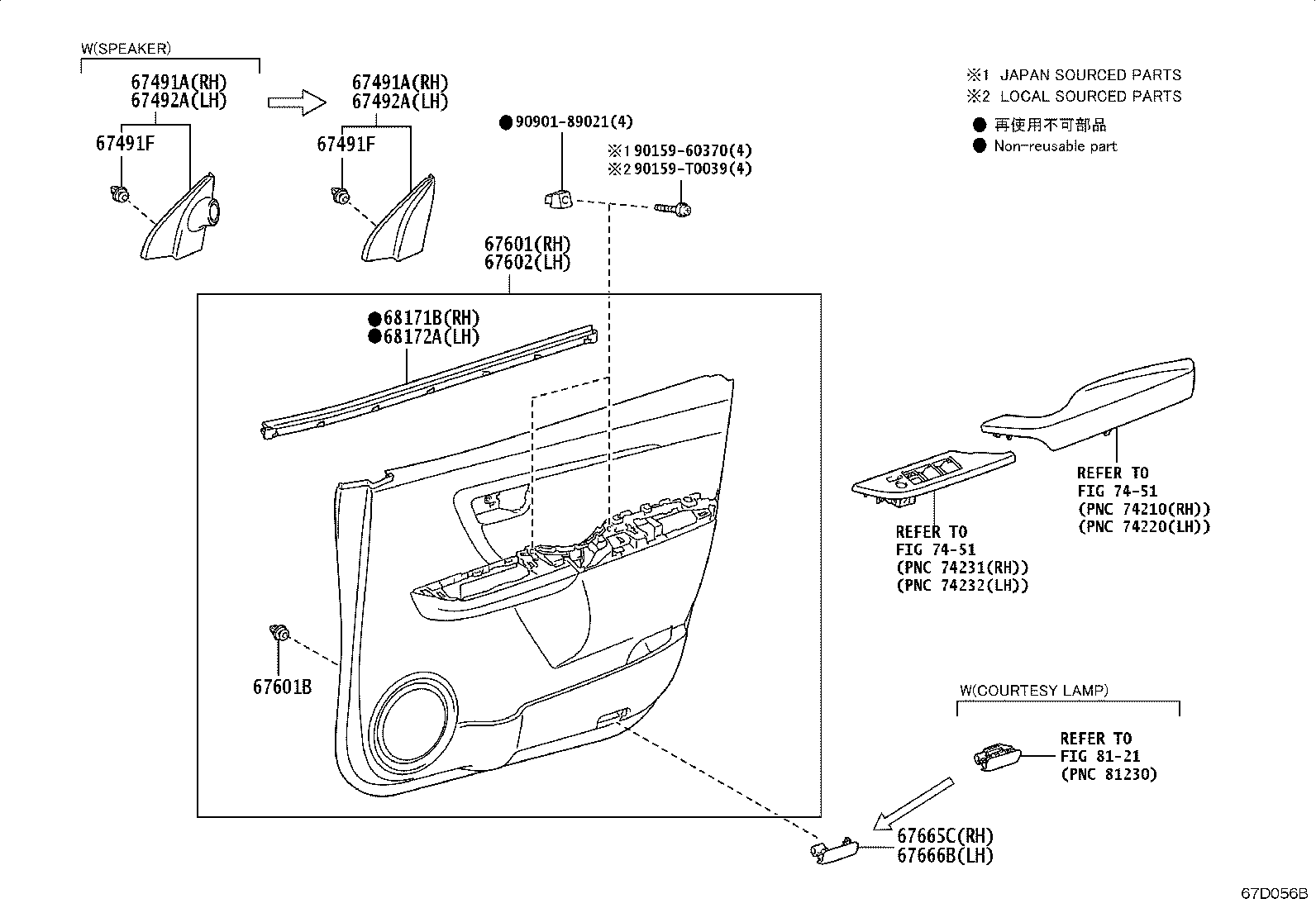 68101-0K460 GLASS SUB-ASSY, FRONT DOOR, RH product image