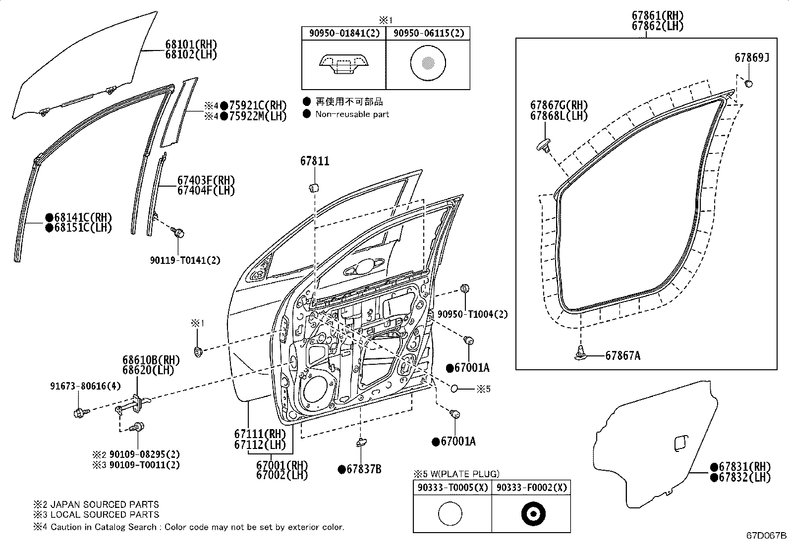 Toyota 67610-YP300-C0 BOARD SUB-ASSY, FRONT DOOR TRIM, RH