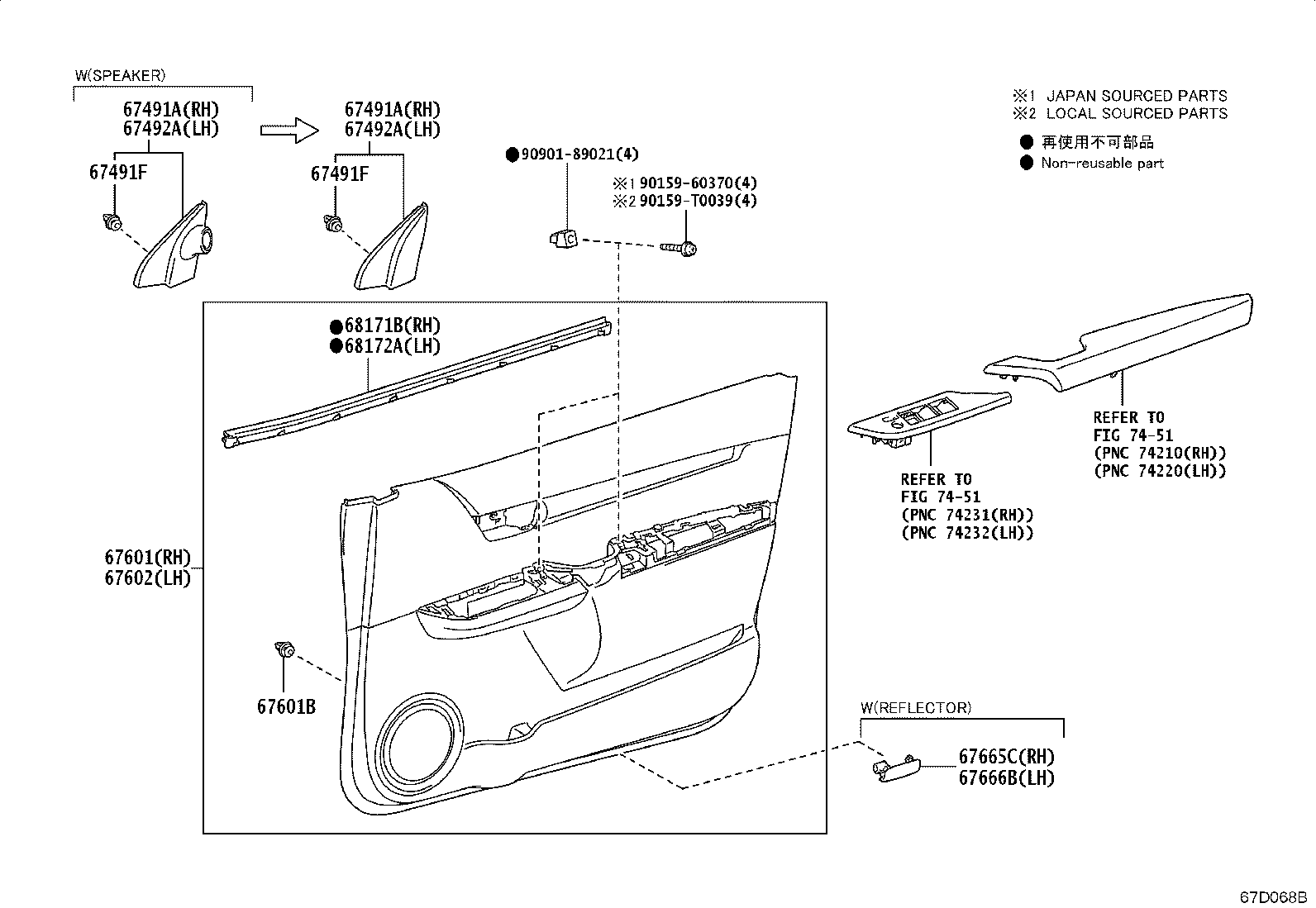 Thumbnail 2 for 67610-YP300-C0