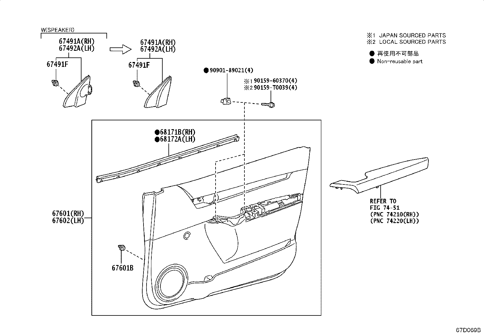 Thumbnail 3 for 67610-YP300-C0