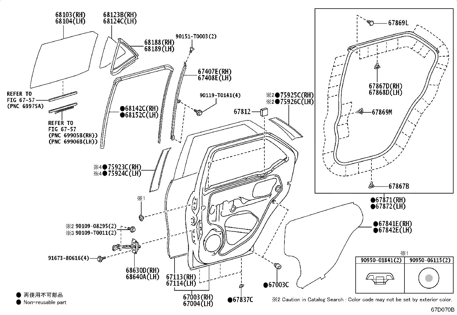 68113-0K490 GLASS SUB-ASSY, REAR DOOR, RH product image