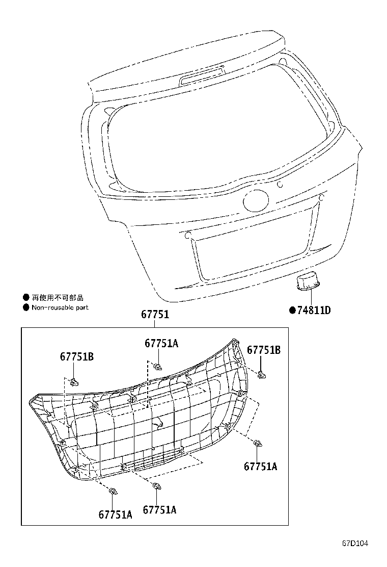 67005-52C20 PANEL SUB-ASSY, BACK DOOR product image