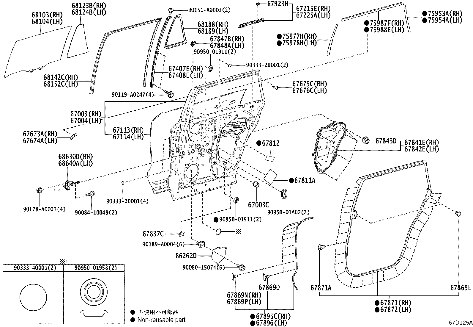 Toyota 67640-0ED40-C2 BOARD SUB-ASSY, REAR DOOR TRIM, LH
