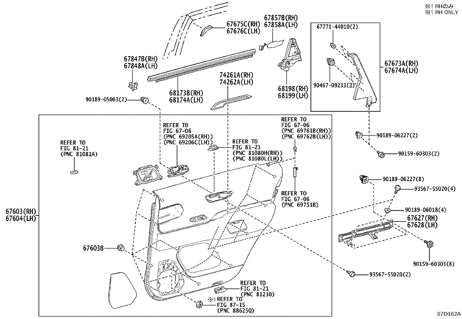 67003-40140 PANEL SUB-ASSY, REAR DOOR, RH product image
