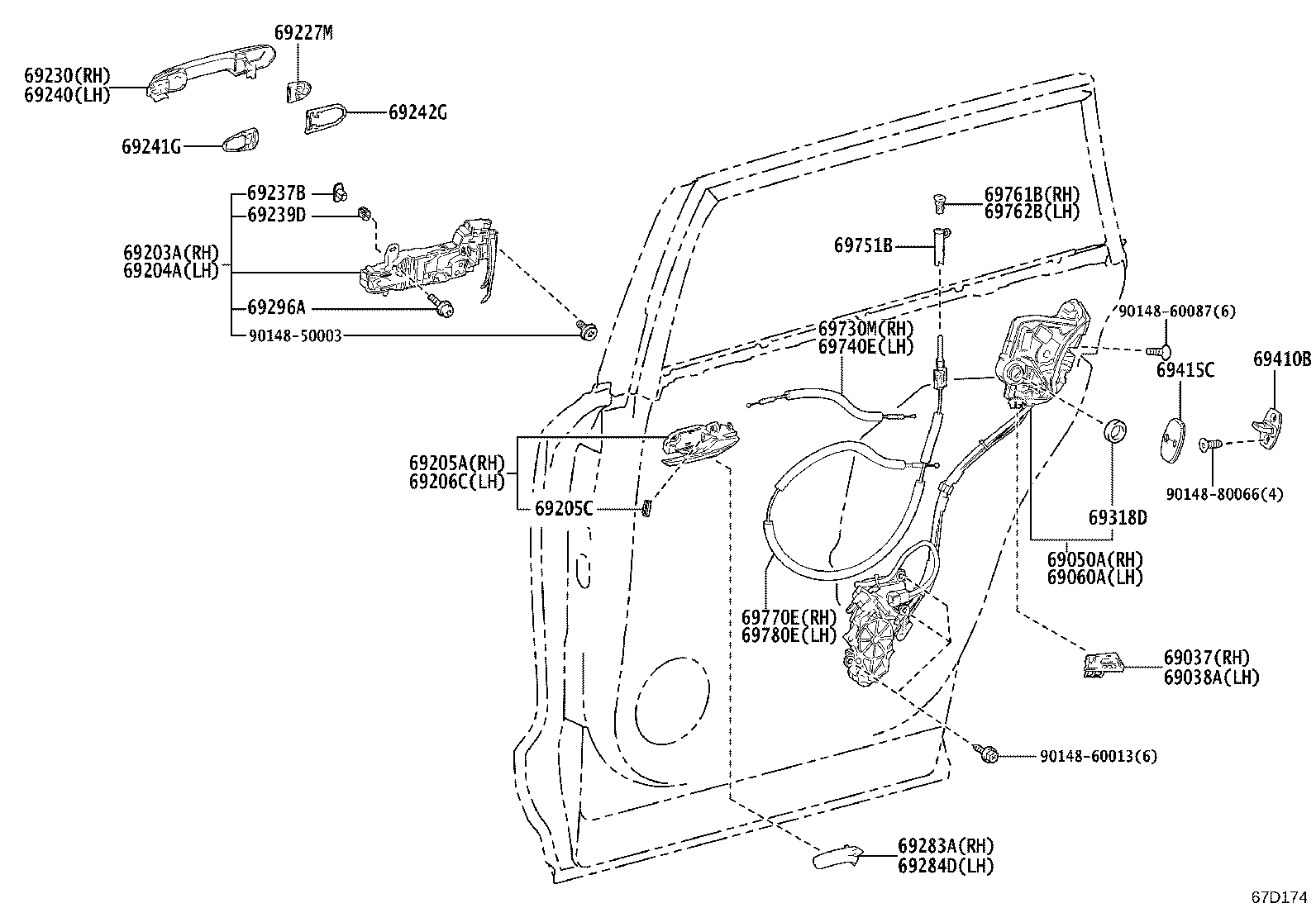 69050-40080 LOCK ASSY, REAR DOOR W/MOTOR, RH product image