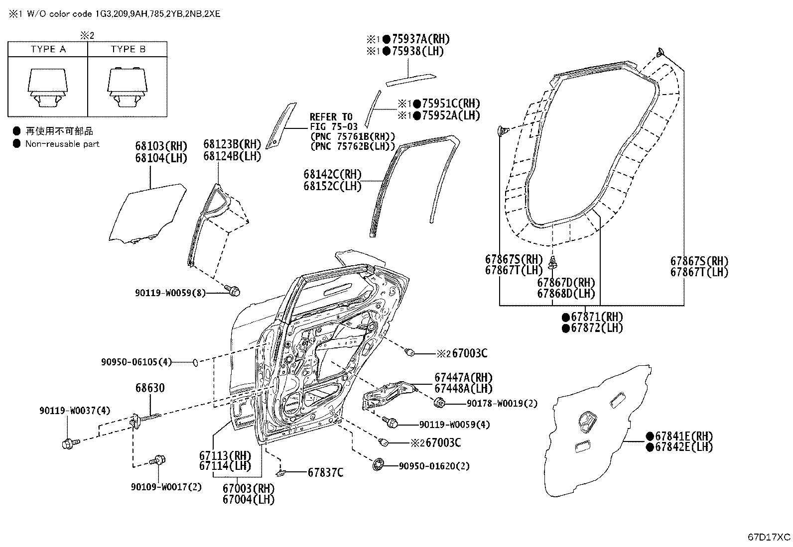 67003-F4100 PANEL SUB-ASSY, REAR DOOR, RH product image