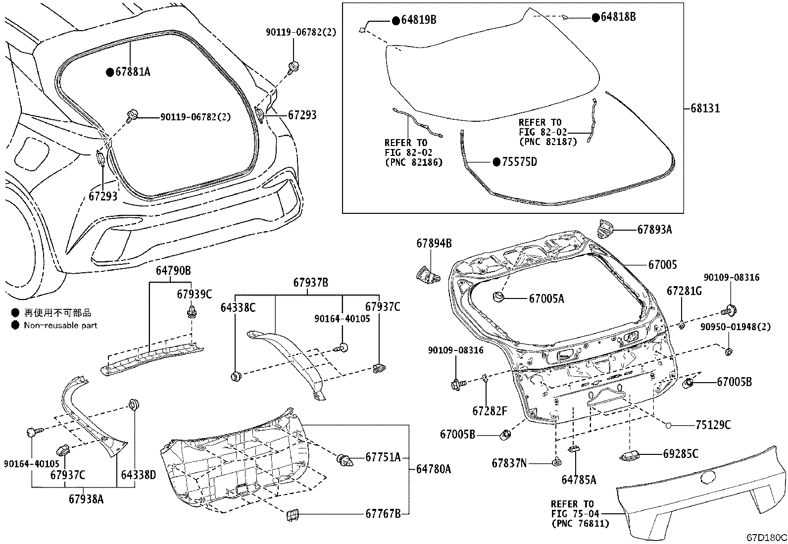 67282-F4010 STOPPER, BACK DOOR, LWR LH product image