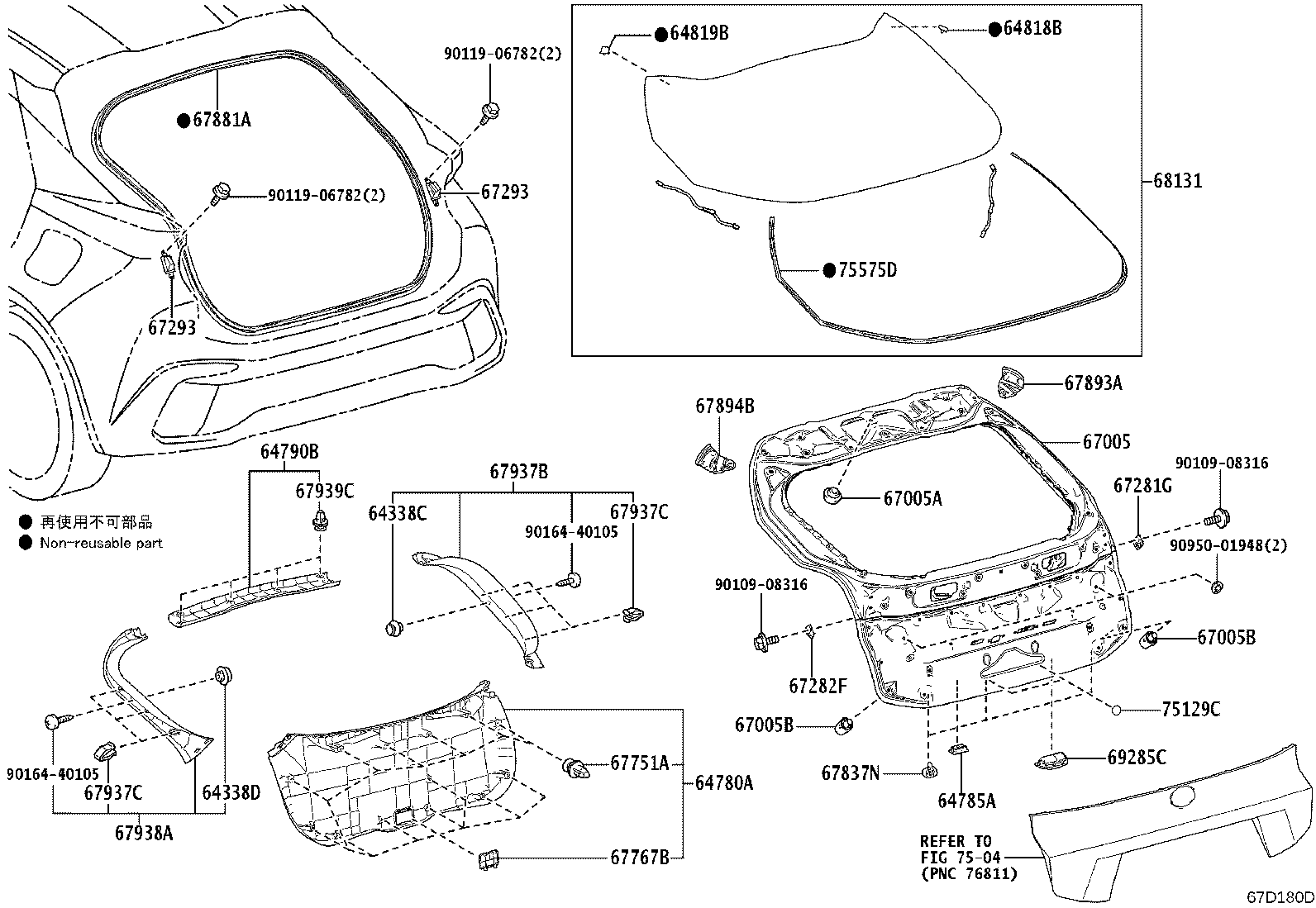 67282-F4010 STOPPER, BACK DOOR, LWR LH product image