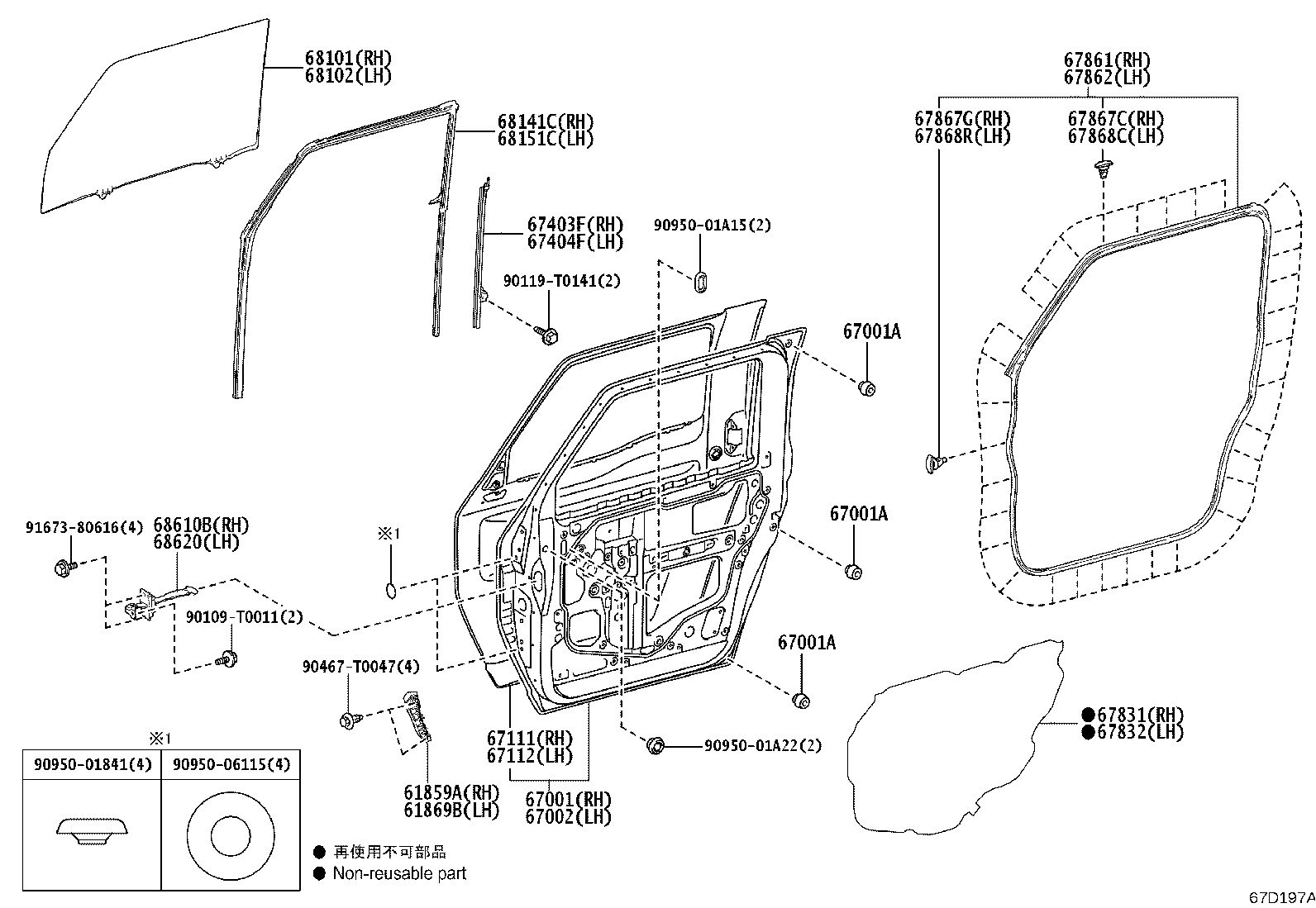 67404-KK010 FRAME SUB-ASSY, FRONT DOOR, REAR LOWER LH product image