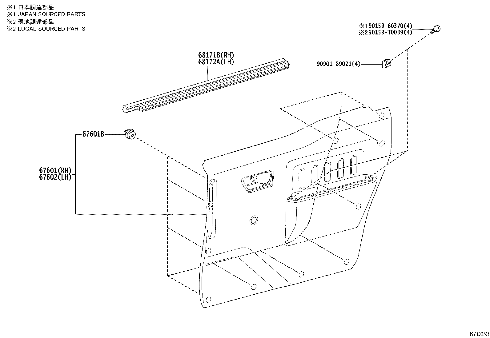 67404-KK010 FRAME SUB-ASSY, FRONT DOOR, REAR LOWER LH product image