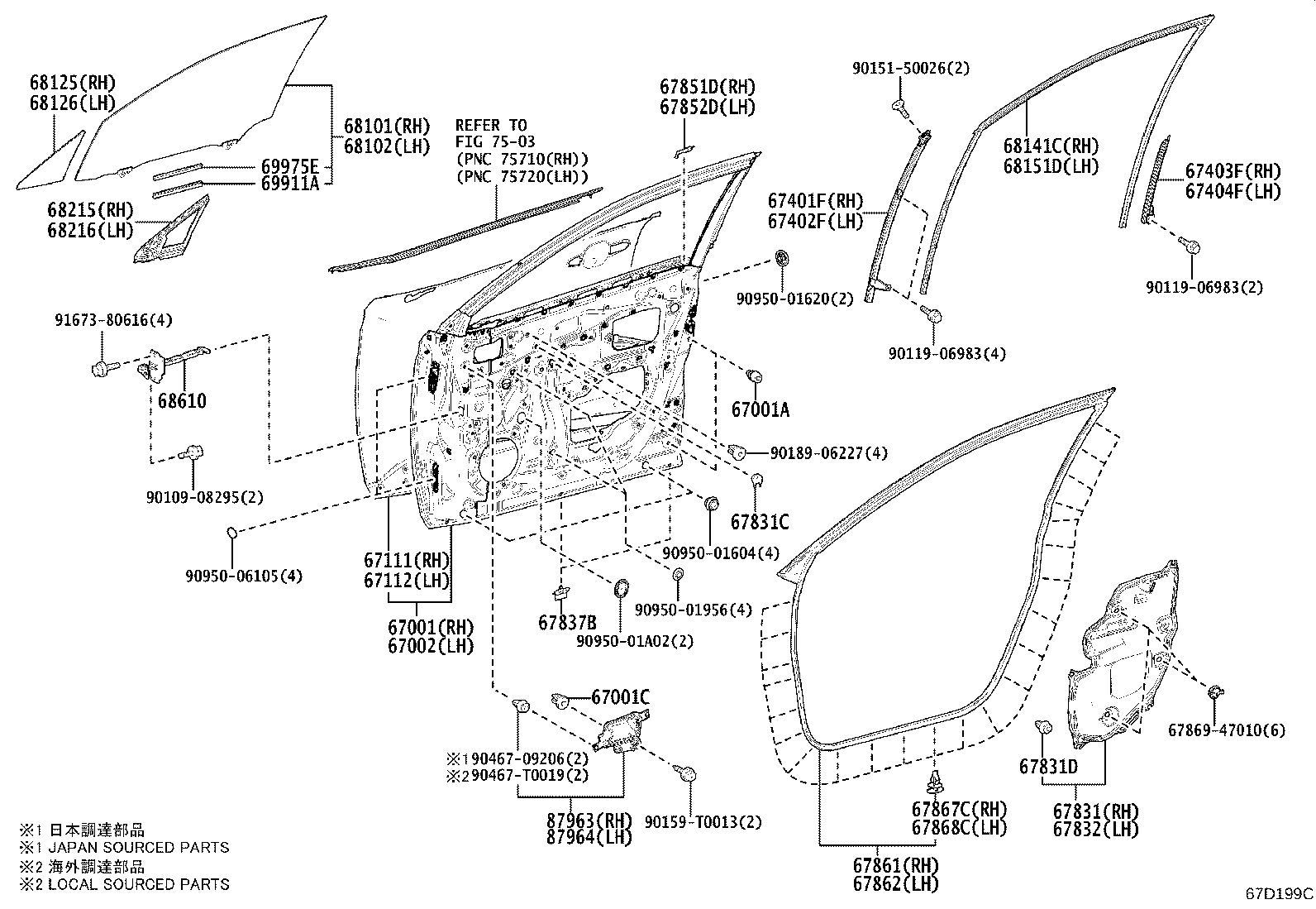 67404-0A010 FRAME SUB-ASSY, FRONT DOOR, REAR LOWER LH product image
