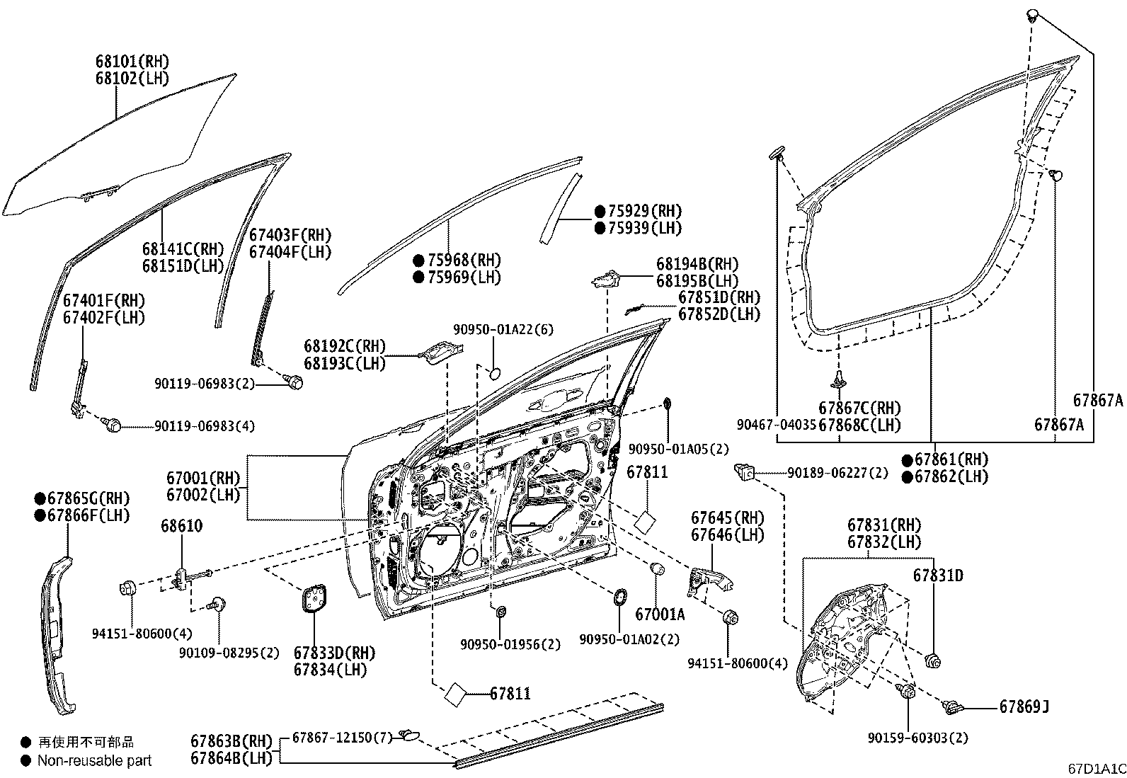 67002-30B30 PANEL SUB-ASSY, FRONT DOOR, LH product image