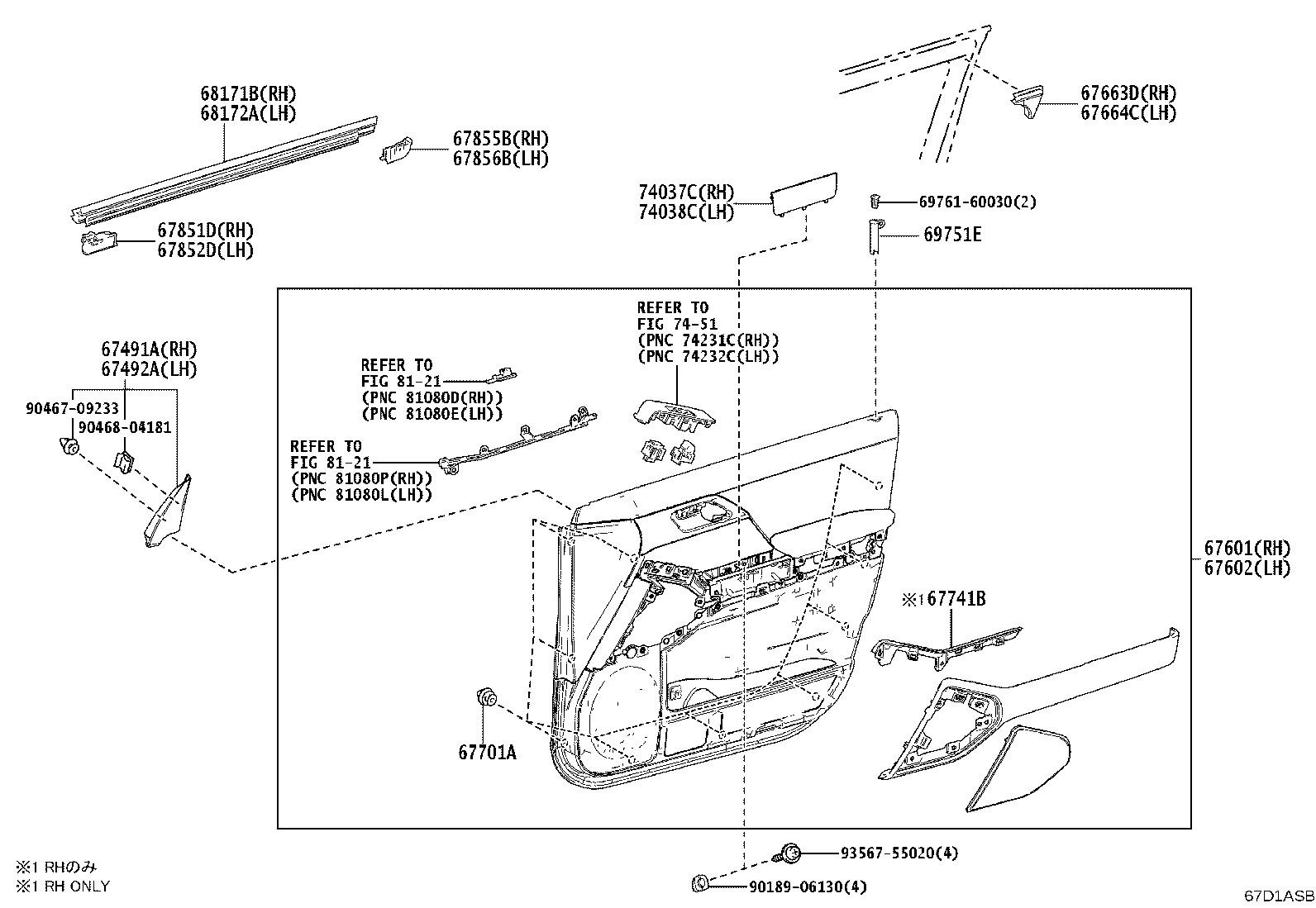 Thumbnail 2 for 67001-60C80