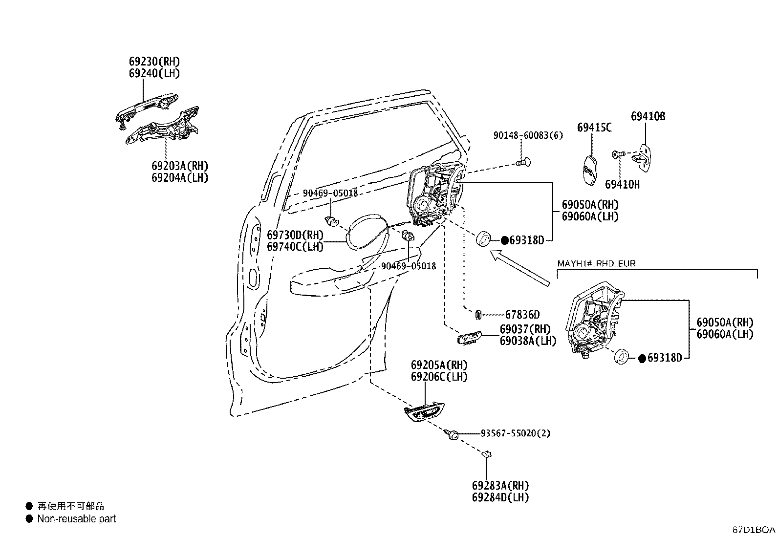 69203-52140 FRAME SUB-ASSY, REAR DOOR OUTSIDE HANDLE, RH product image