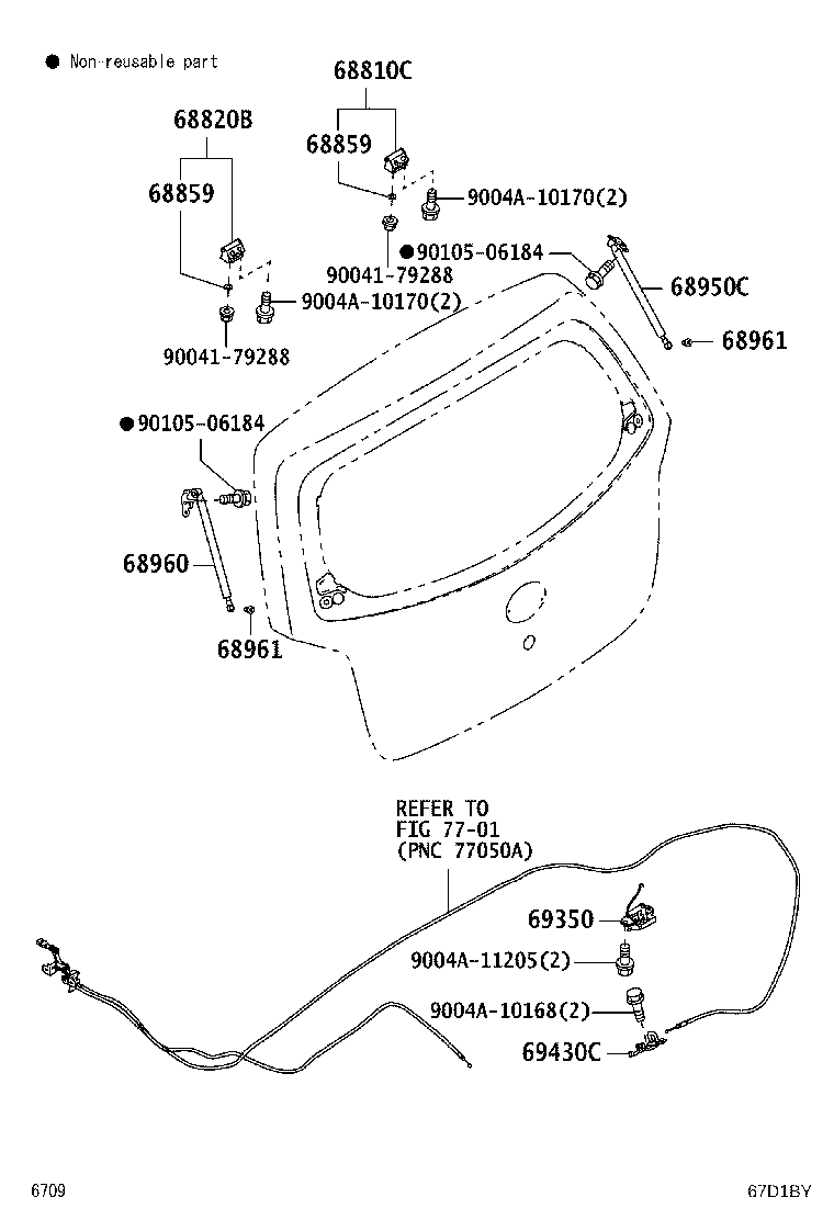 68859-87201 PACKING, BACK DOOR HINGE product image