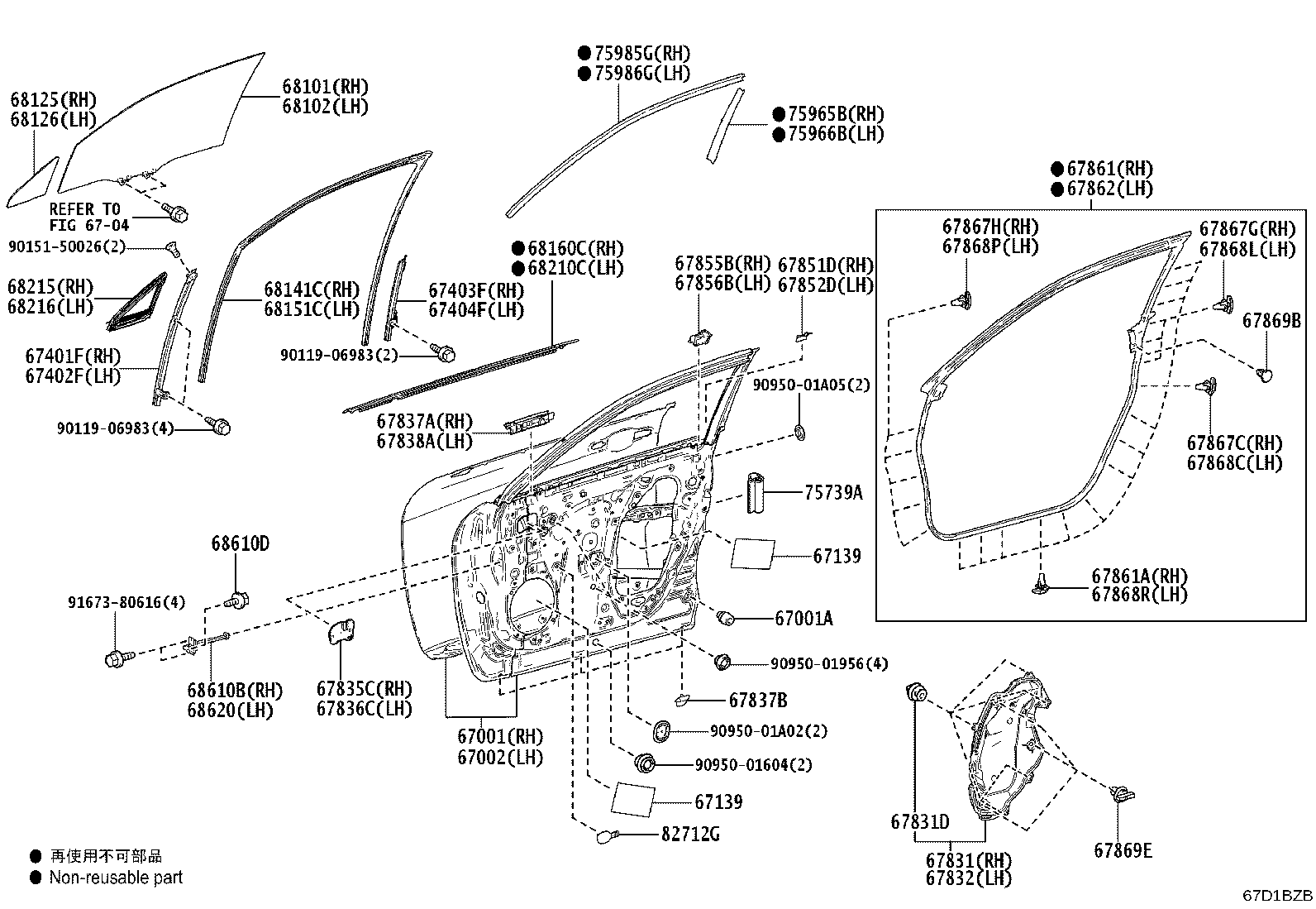 68101-52260 GLASS SUB-ASSY, FRONT DOOR, RH product image