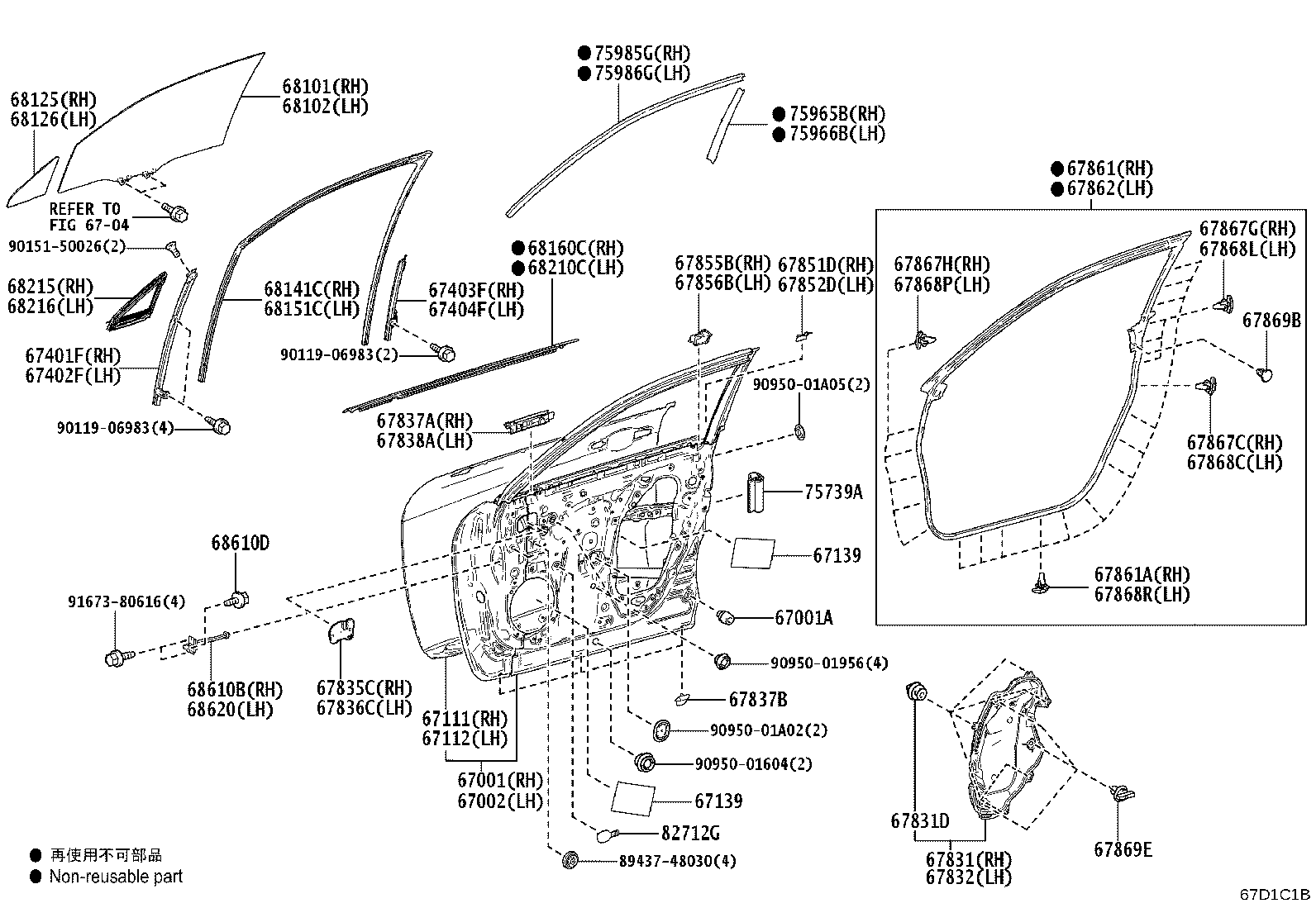 67404-52270 FRAME SUB-ASSY, FRONT DOOR, REAR LOWER LH product image
