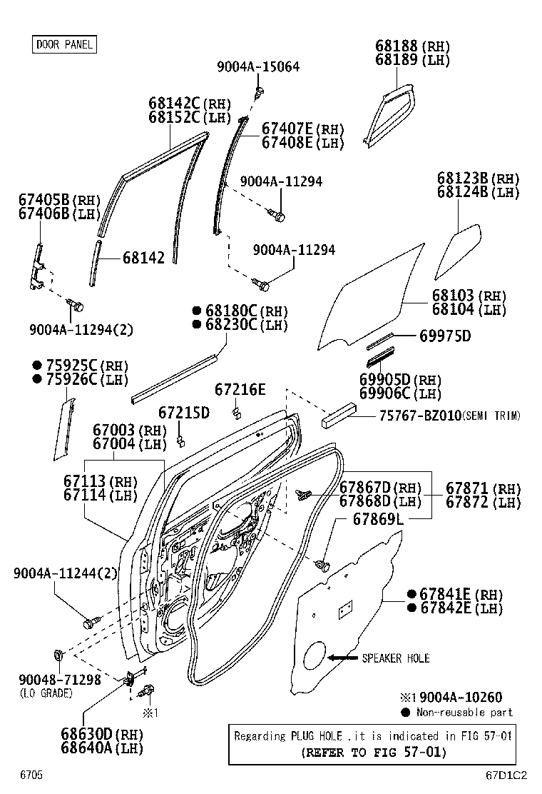 67004-BZ640 PANEL SUB-ASSY, REAR DOOR, LH product image