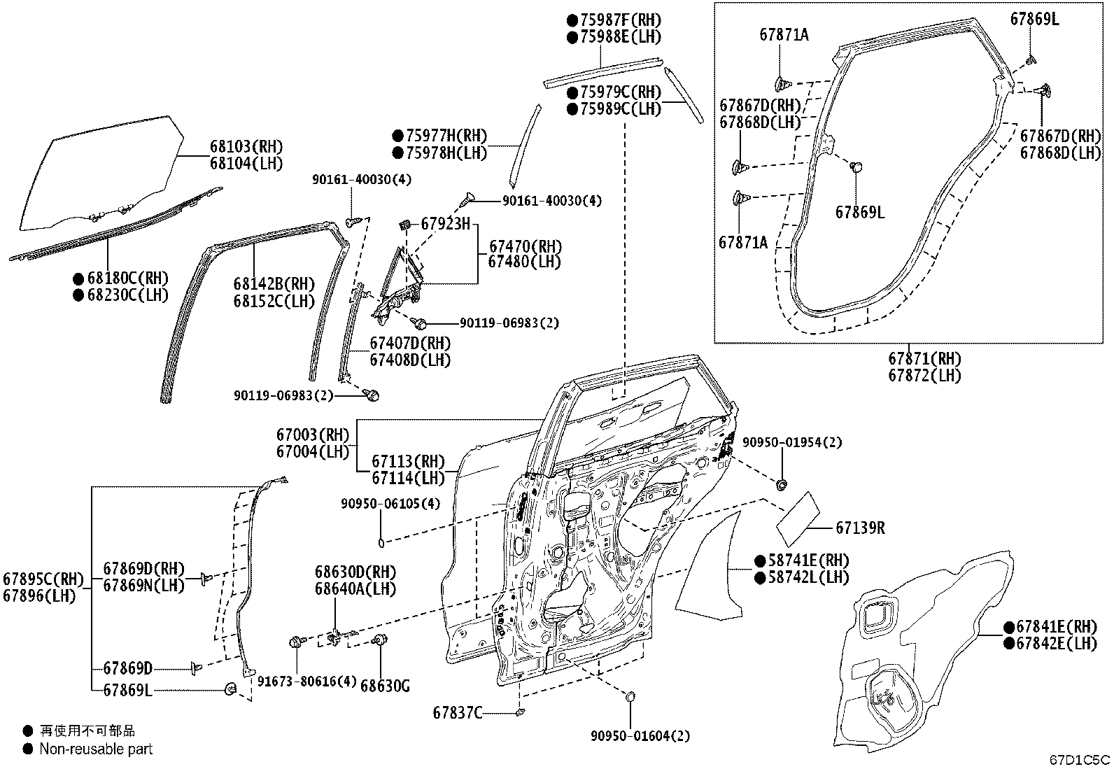 67871-52280 WEATHERSTRIP, REAR DOOR, RH product image