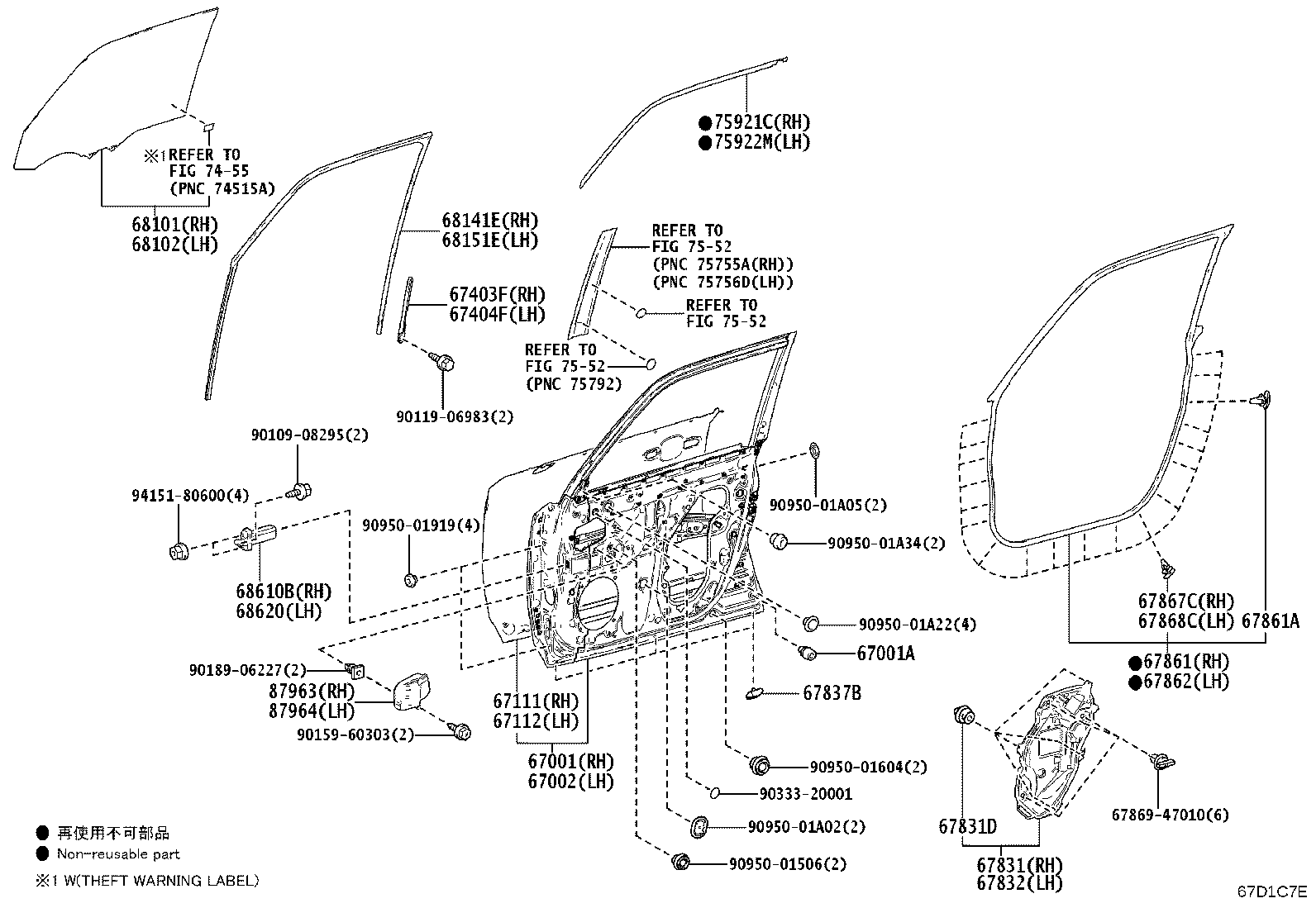 Toyota 67610-6AJ80-C3 BOARD SUB-ASSY, FRONT DOOR TRIM, RH
