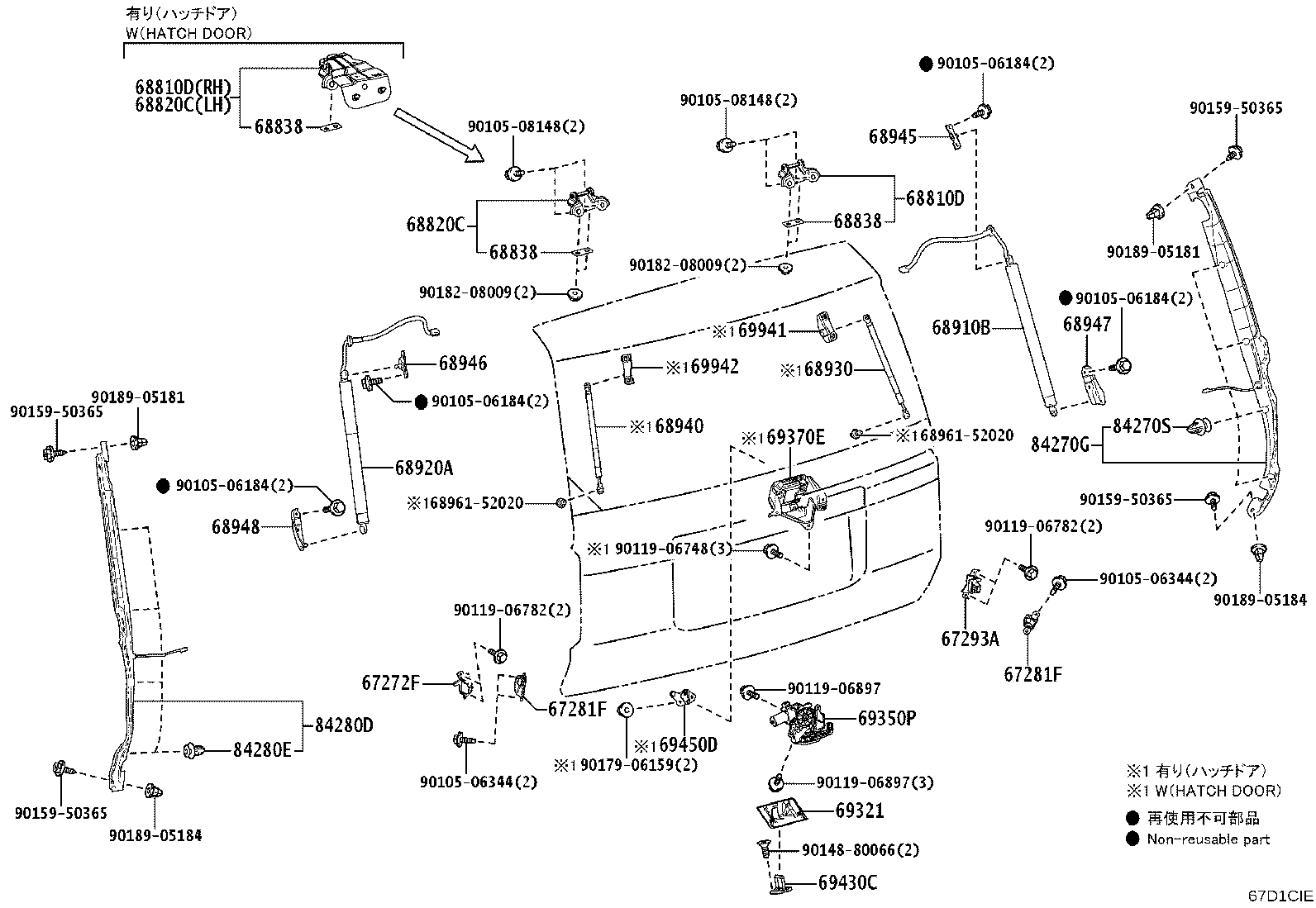 Thumbnail 2 for 68820-60030