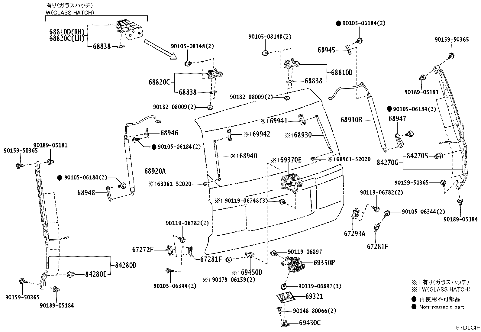 68950-0WN30 STAY ASSY, BACK DOOR, RH product image