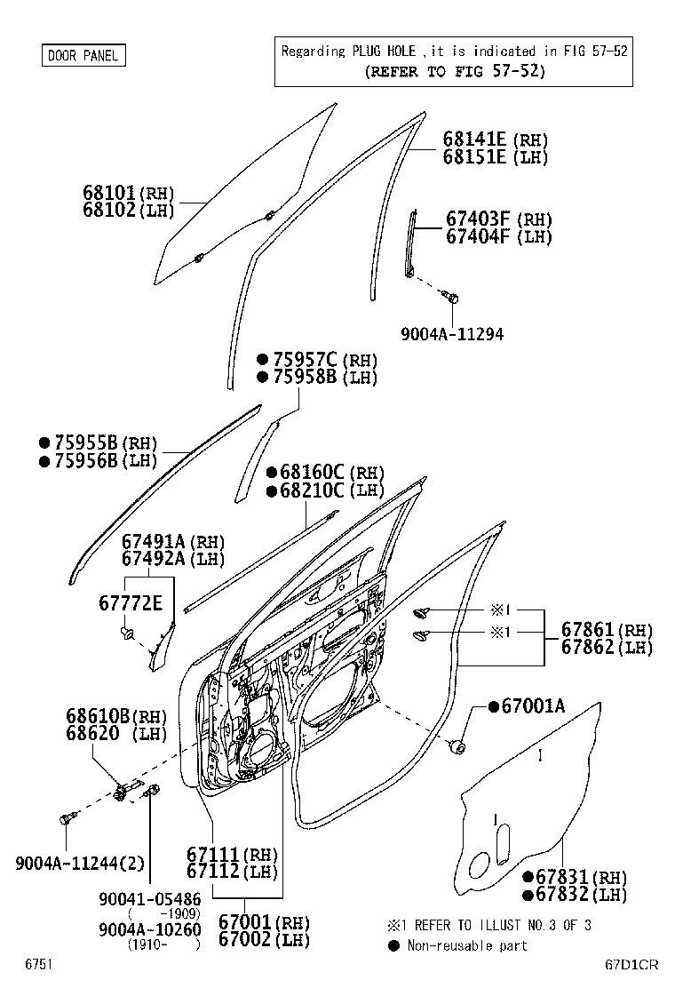 67002-BZ660 PANEL SUB-ASSY, FRONT DOOR, LH product image