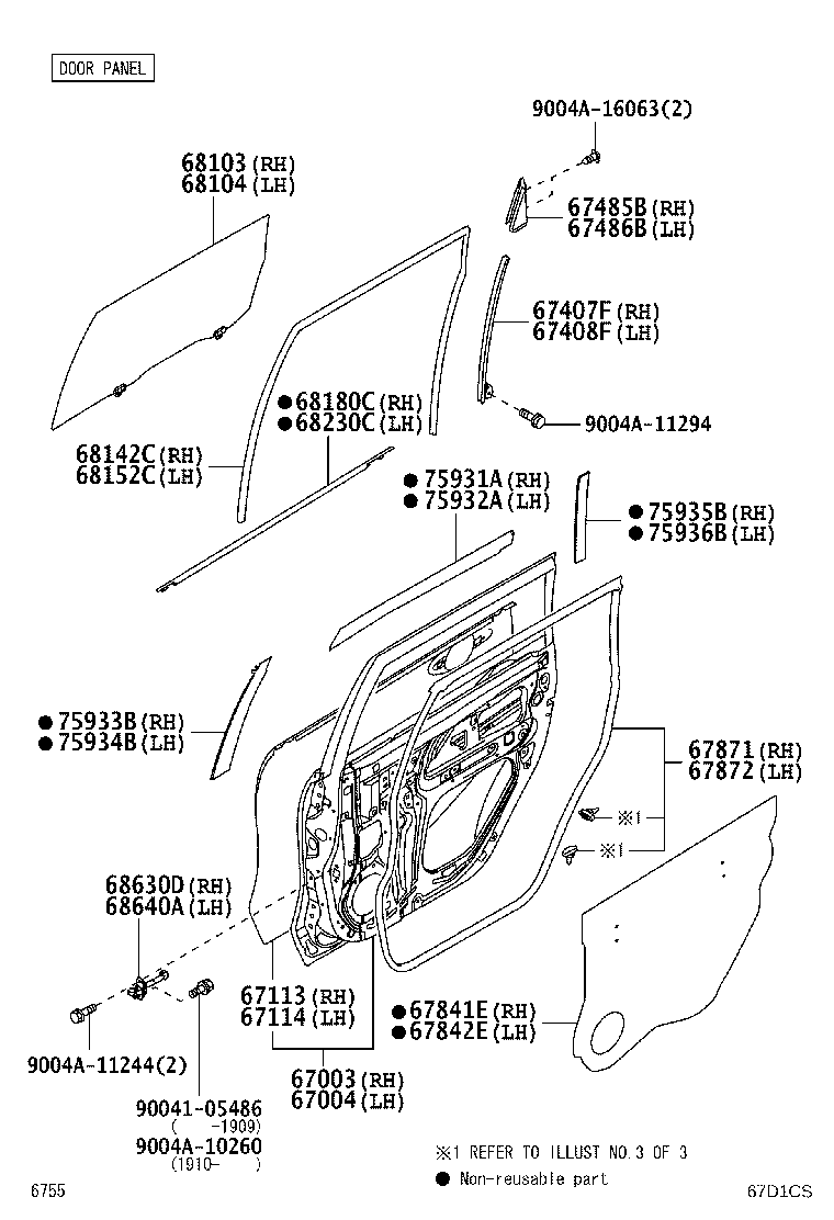 68630-BZ120 CHECK ASSY, REAR DOOR, RH product image