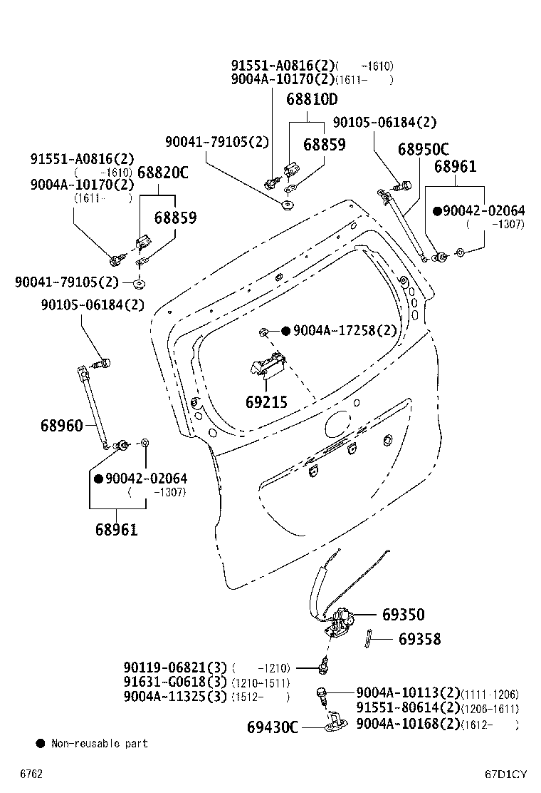 68960-B0010 STAY ASSY, BACK DOOR, LH product image