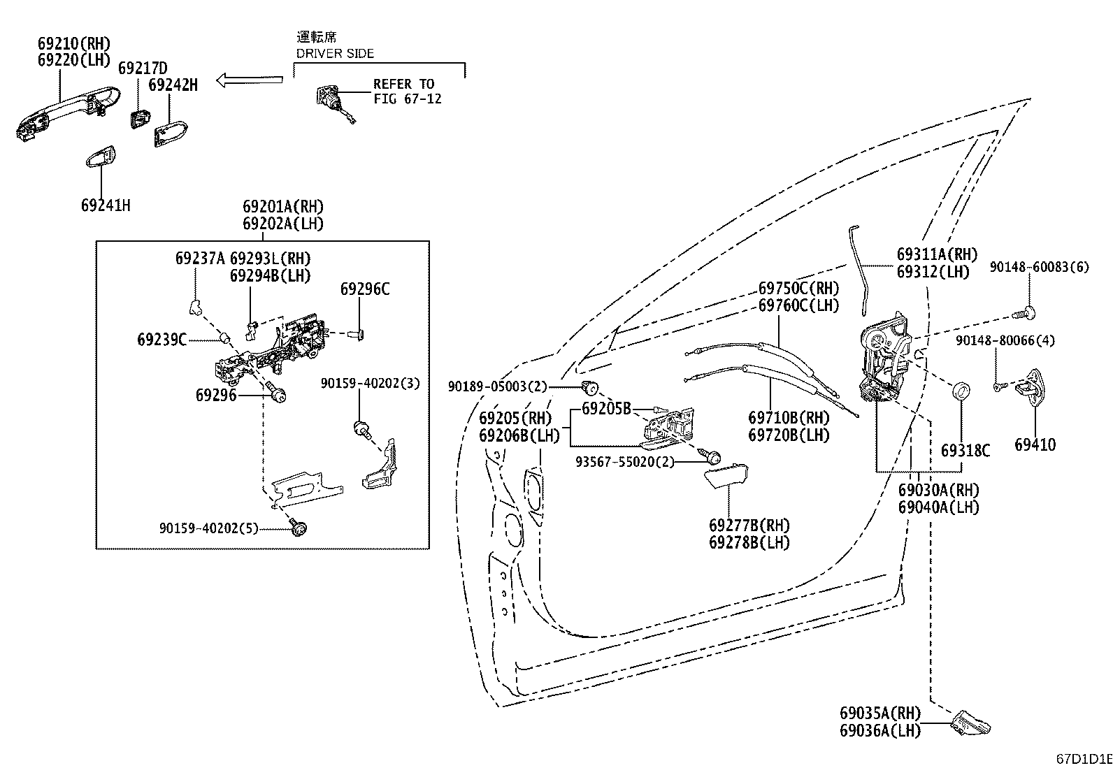 Toyota 69201-30110 FRAME SUB-ASSY, FRONT DOOR OUTSIDE HANDLE, RH