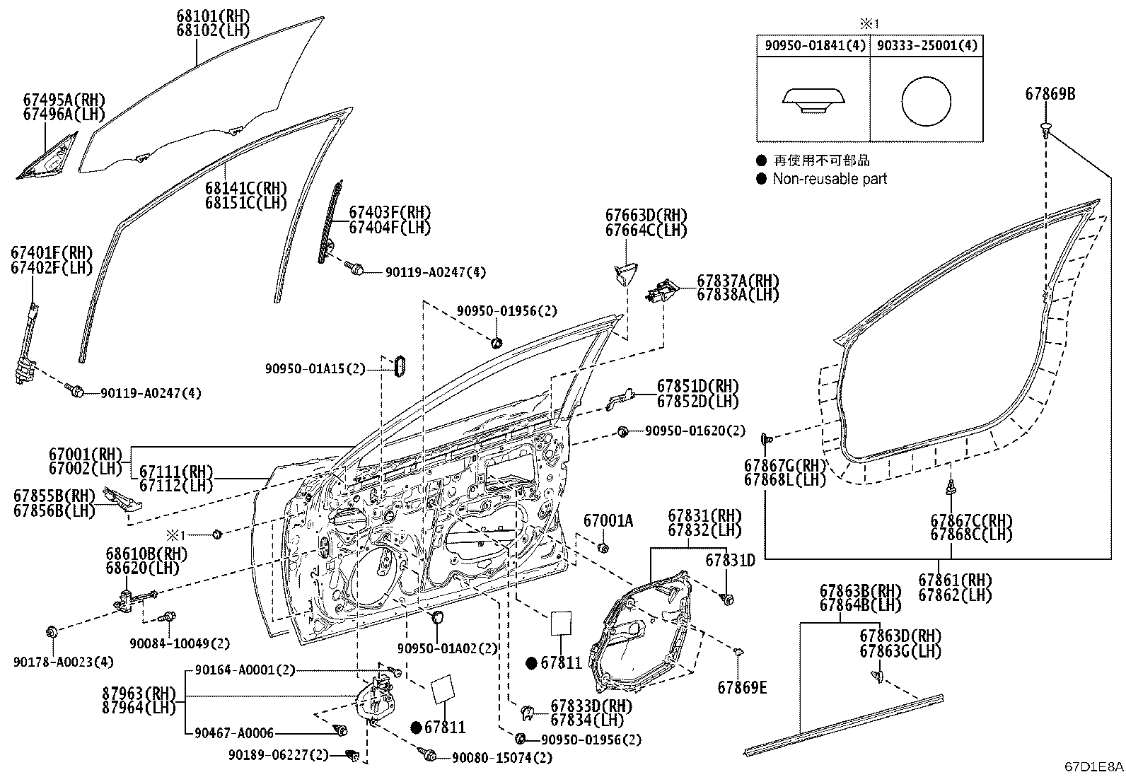 Toyota 67001-AQ010 PANEL SUB-ASSY, FRONT DOOR, RH