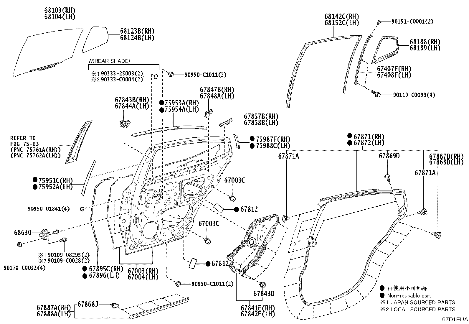 67003-06250 PANEL SUB-ASSY, REAR DOOR, RH product image
