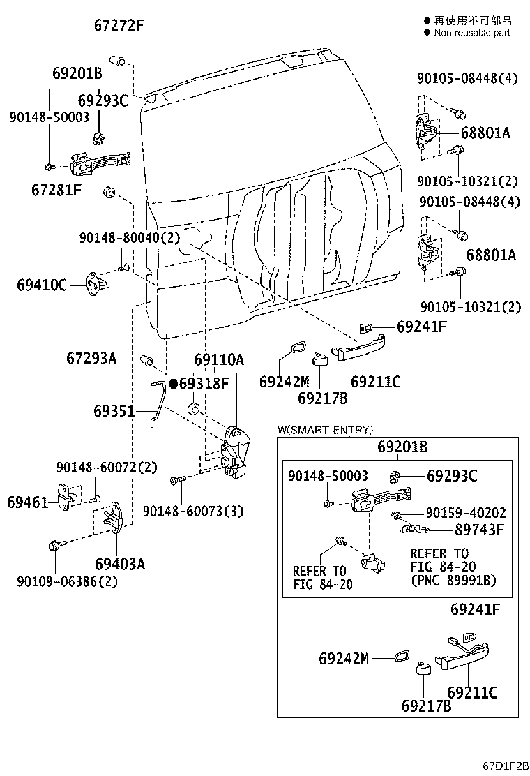 Toyota 67282-46010 STOPPER, BACK DOOR, LOWER