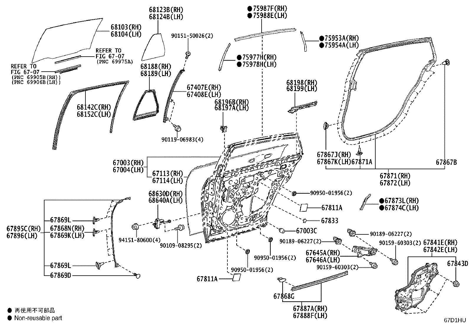 67004-30740 PANEL SUB-ASSY, REAR DOOR, LH product image