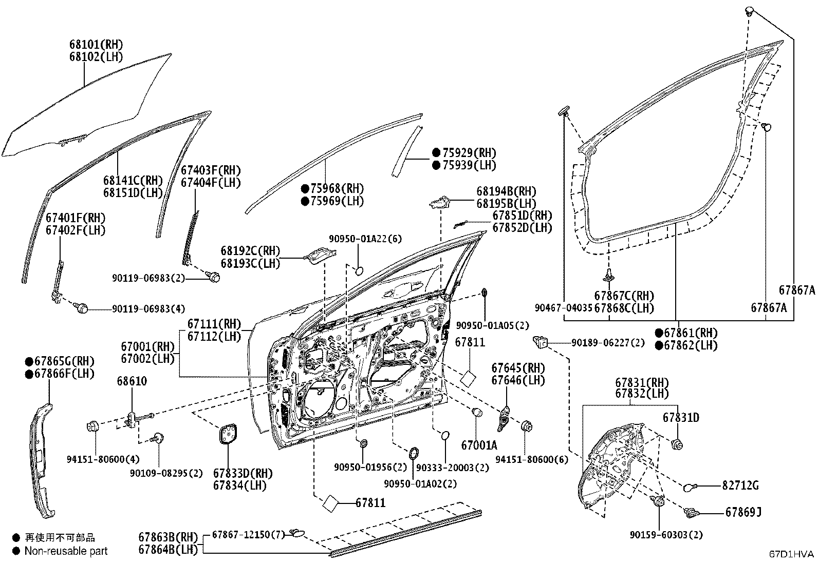67401-30280 FRAME SUB-ASSY, FRONT DOOR, FRONT LOWER RH product image