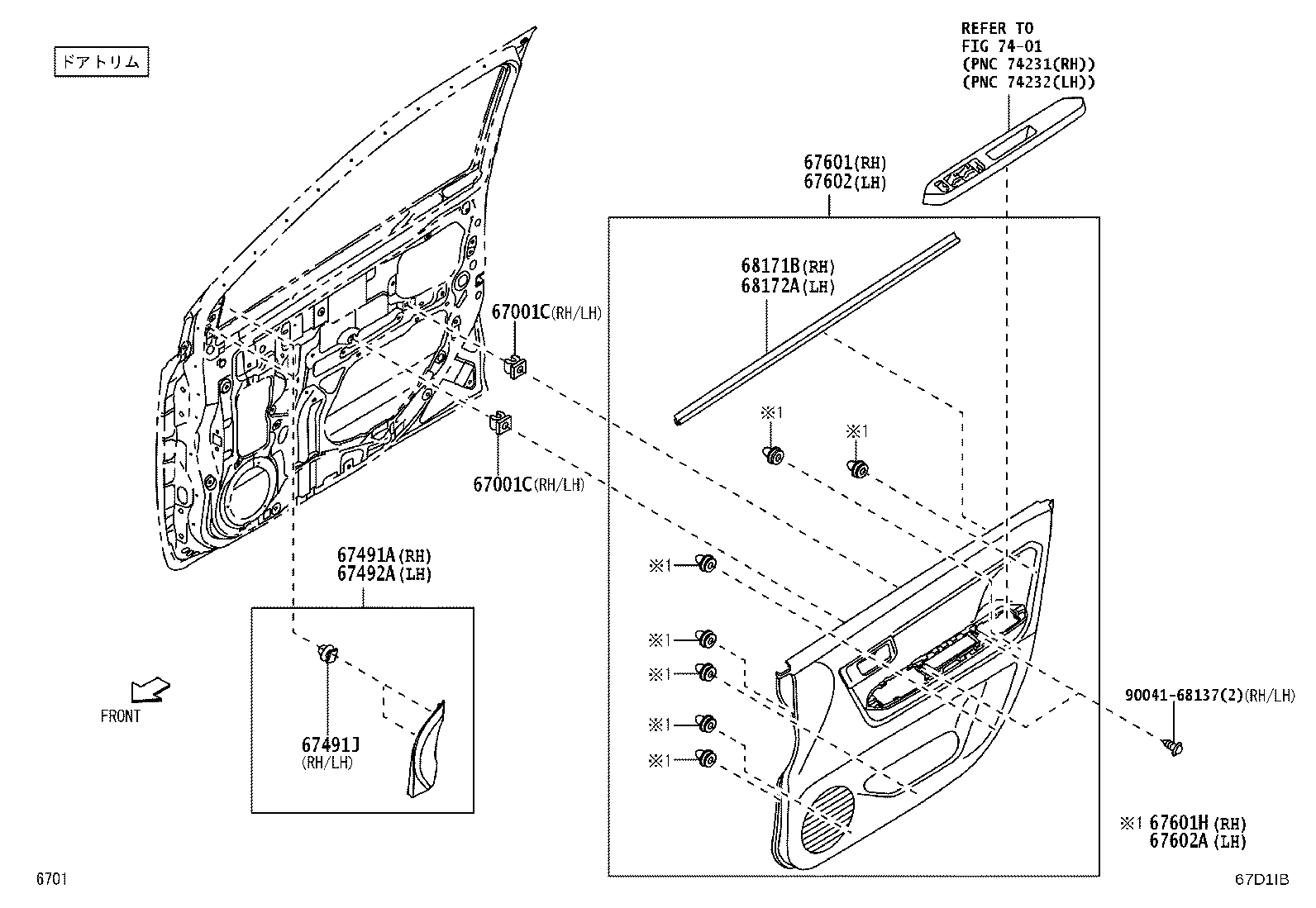 67404-B2270 FRAME SUB-ASSY, FRONT DOOR, REAR LOWER LH product image