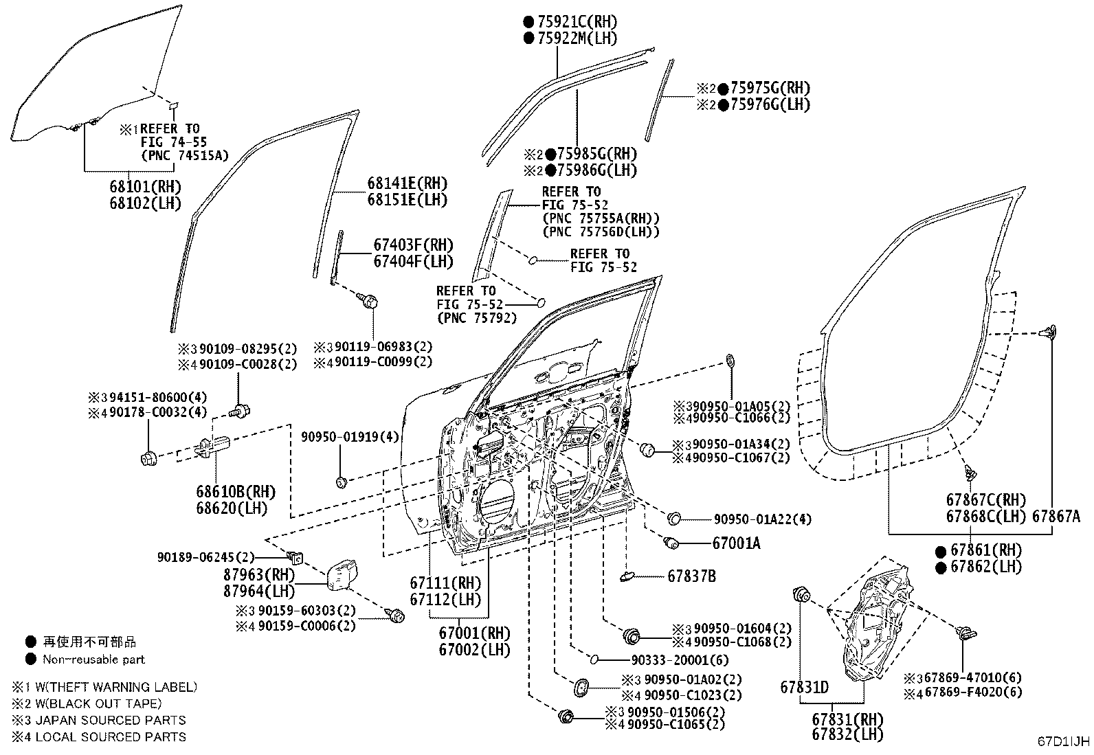 67862-0G030 WEATHERSTRIP, FRONT DOOR, LH product image