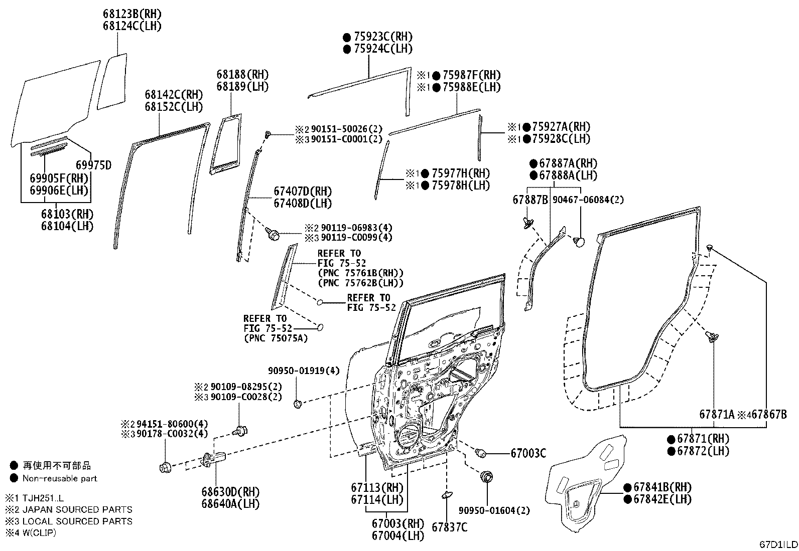 67841-0G030 COVER, REAR DOOR SERVICE HOLE product image