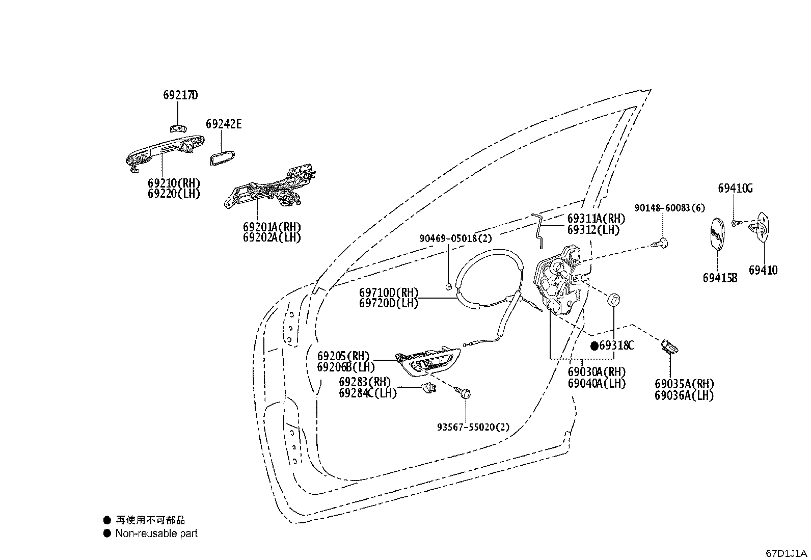 69210-52151-C1 HANDLE ASSY, FRONT DOOR, OUTSIDE RH product image