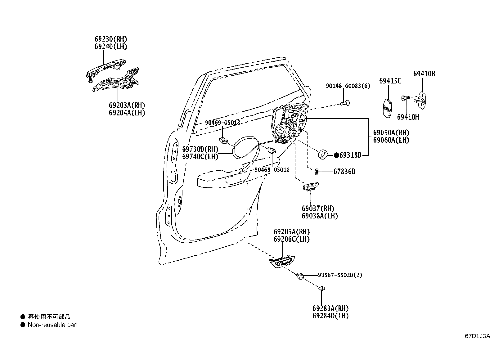 69210-78102-A0 HANDLE ASSY, REAR DOOR OUTSIDE, RH product image
