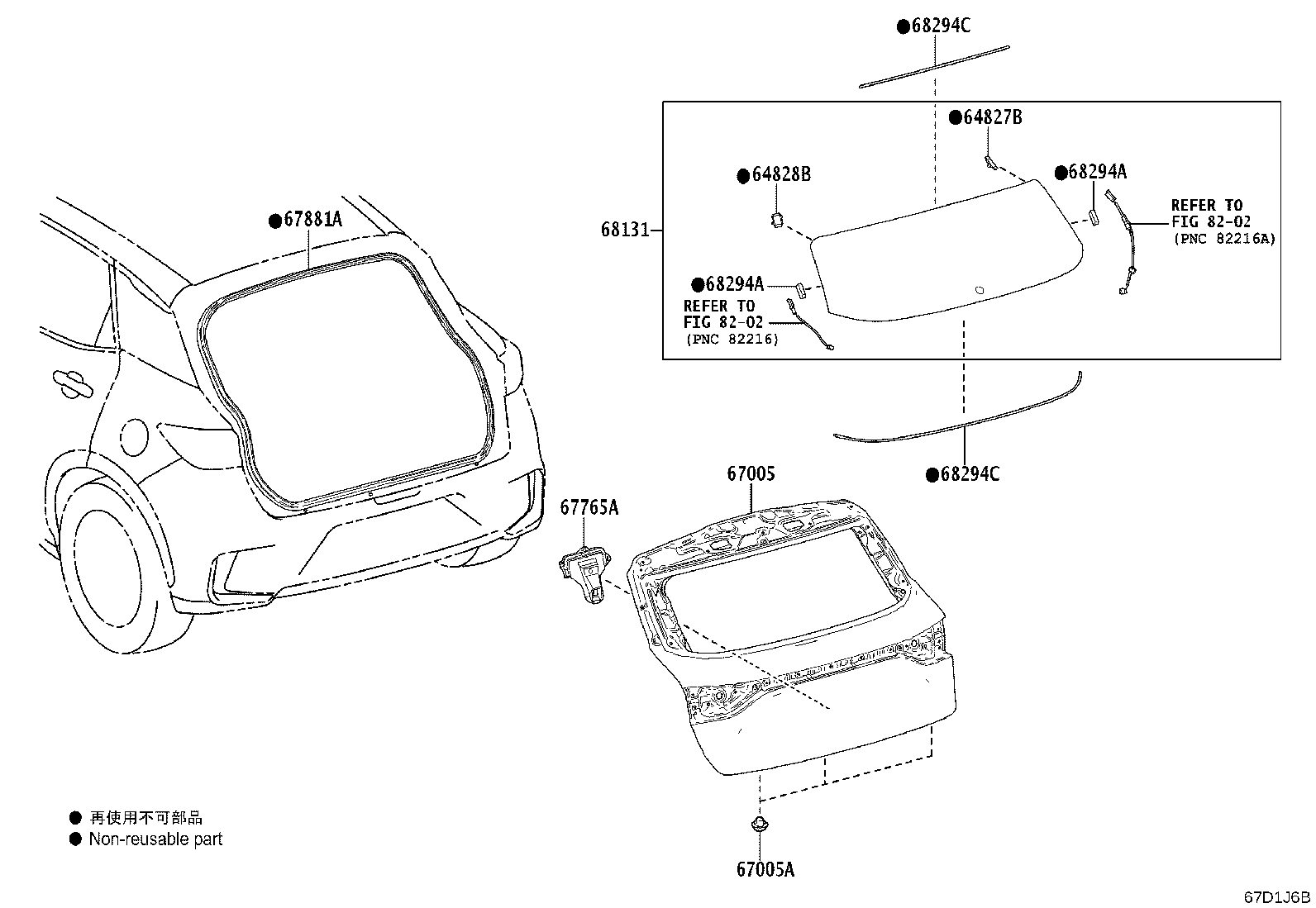 67765-52040 COVER, BACK DOOR SERVICE HOLE, NO.1 product image