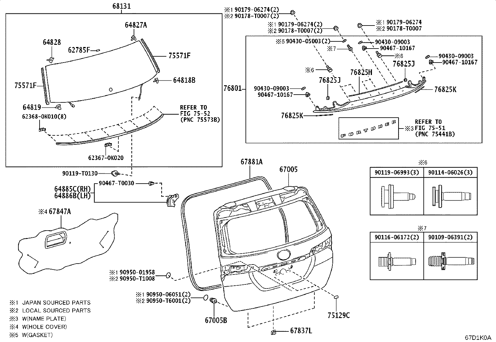76801-YP921 GARNISH SUB-ASSY, BACK DOOR, OUTSIDE product image