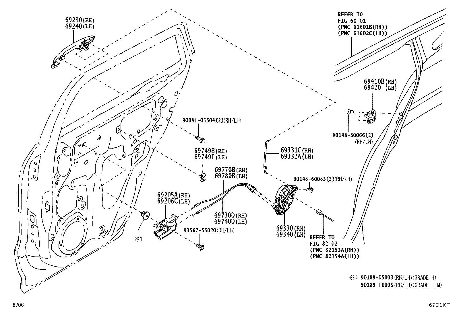 69332-BZ210 ROD, REAR DOOR LOCK OPEN, LH product image