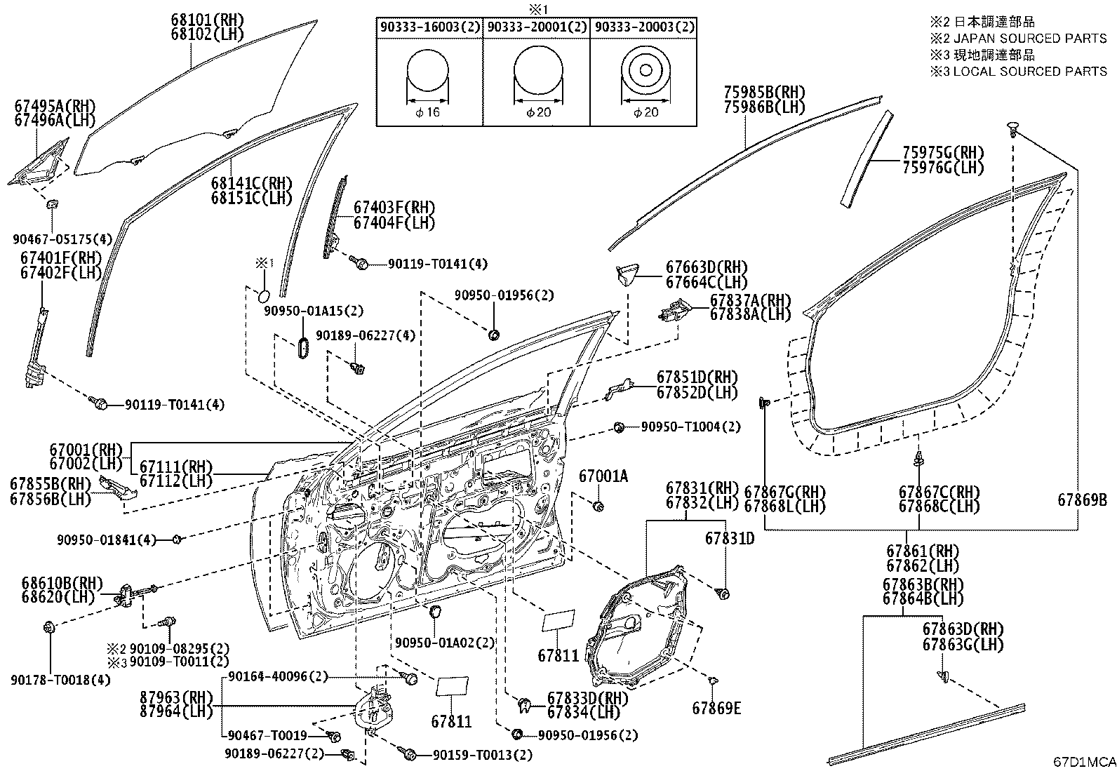 67404-06170 FRAME SUB-ASSY, FRONT DOOR, REAR LOWER LH product image